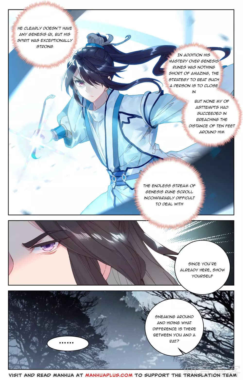 Read Yuan Zun EN Manga Online
