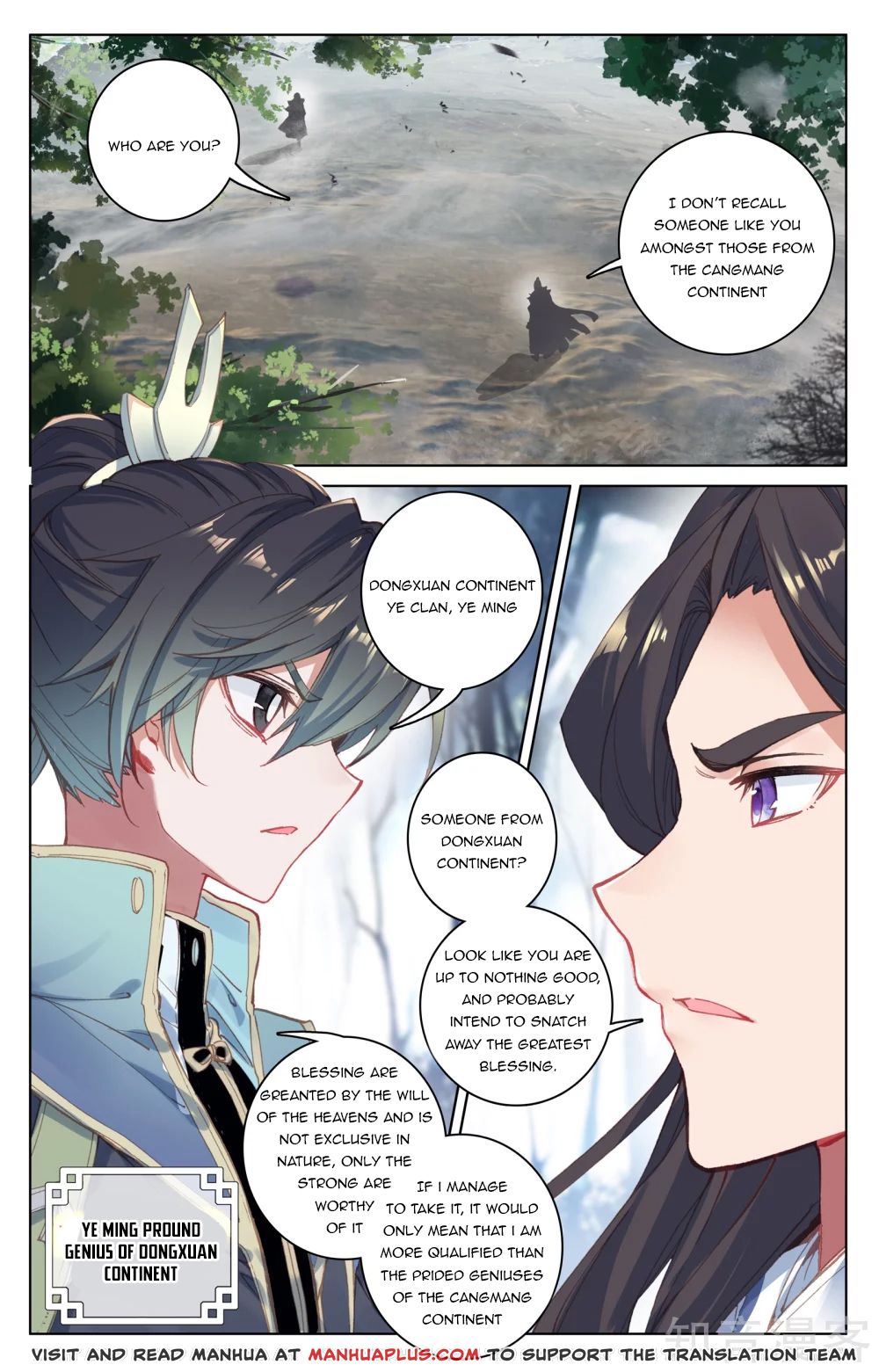 Read Yuan Zun EN Manga Online