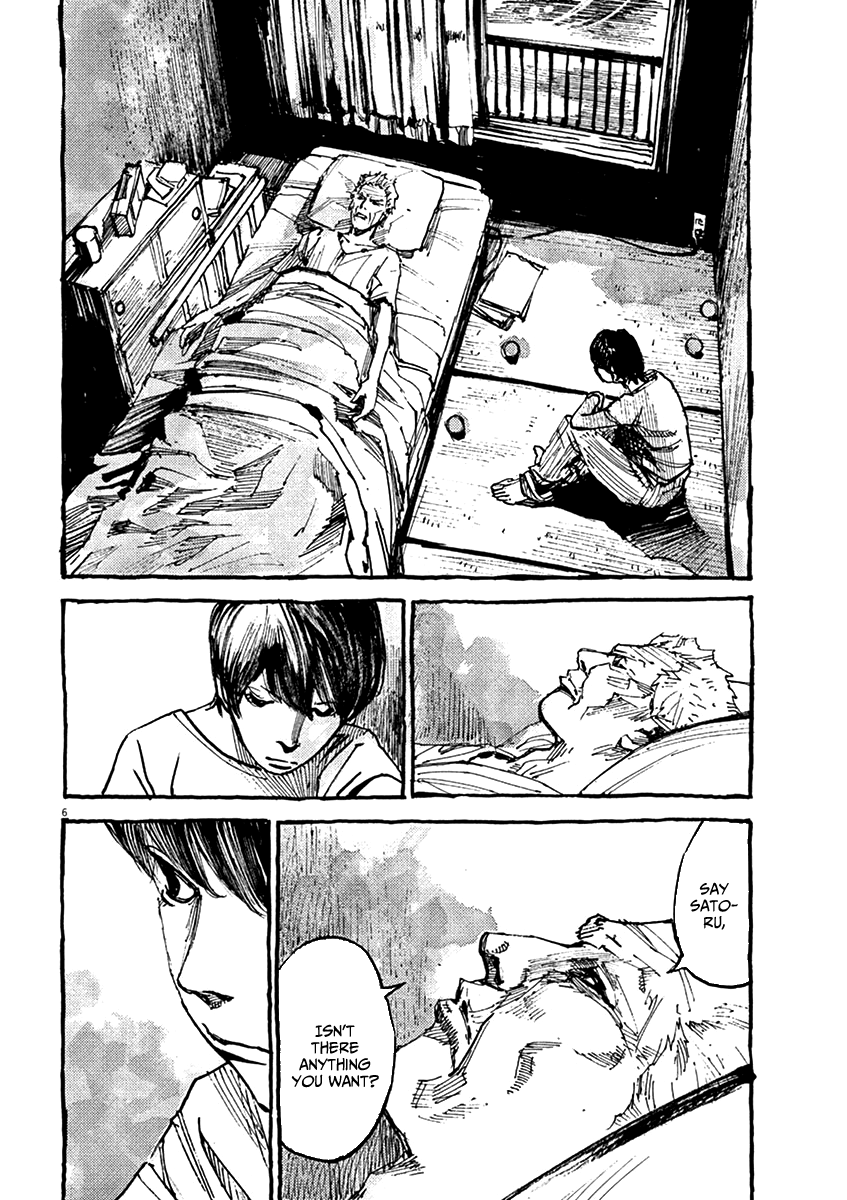 Read Zankyou EN Manga Online