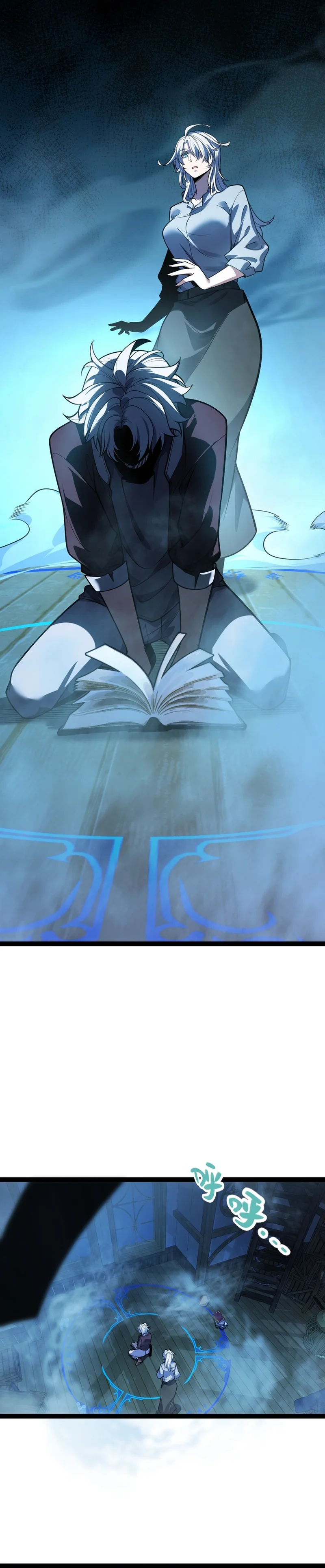 Read city of sin EN Manga Online