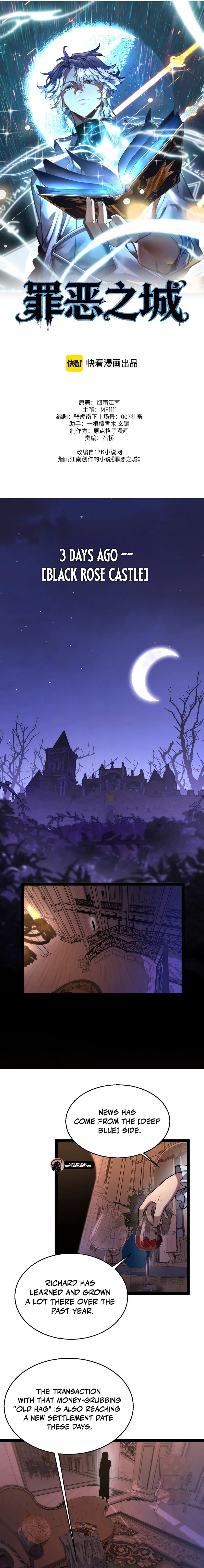 Read city of sin EN Manga Online