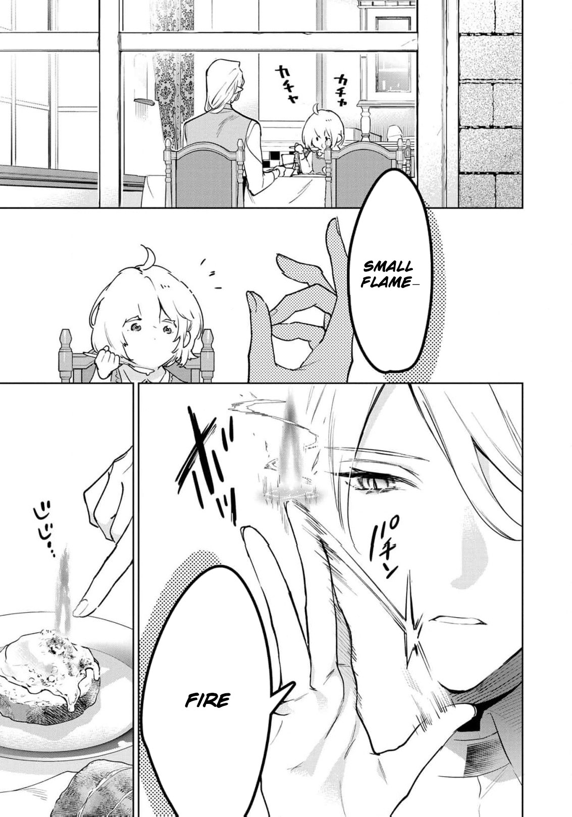 Read i was a slave warrior but-the dragon who saved me says i’m his fated mate EN Manga Online