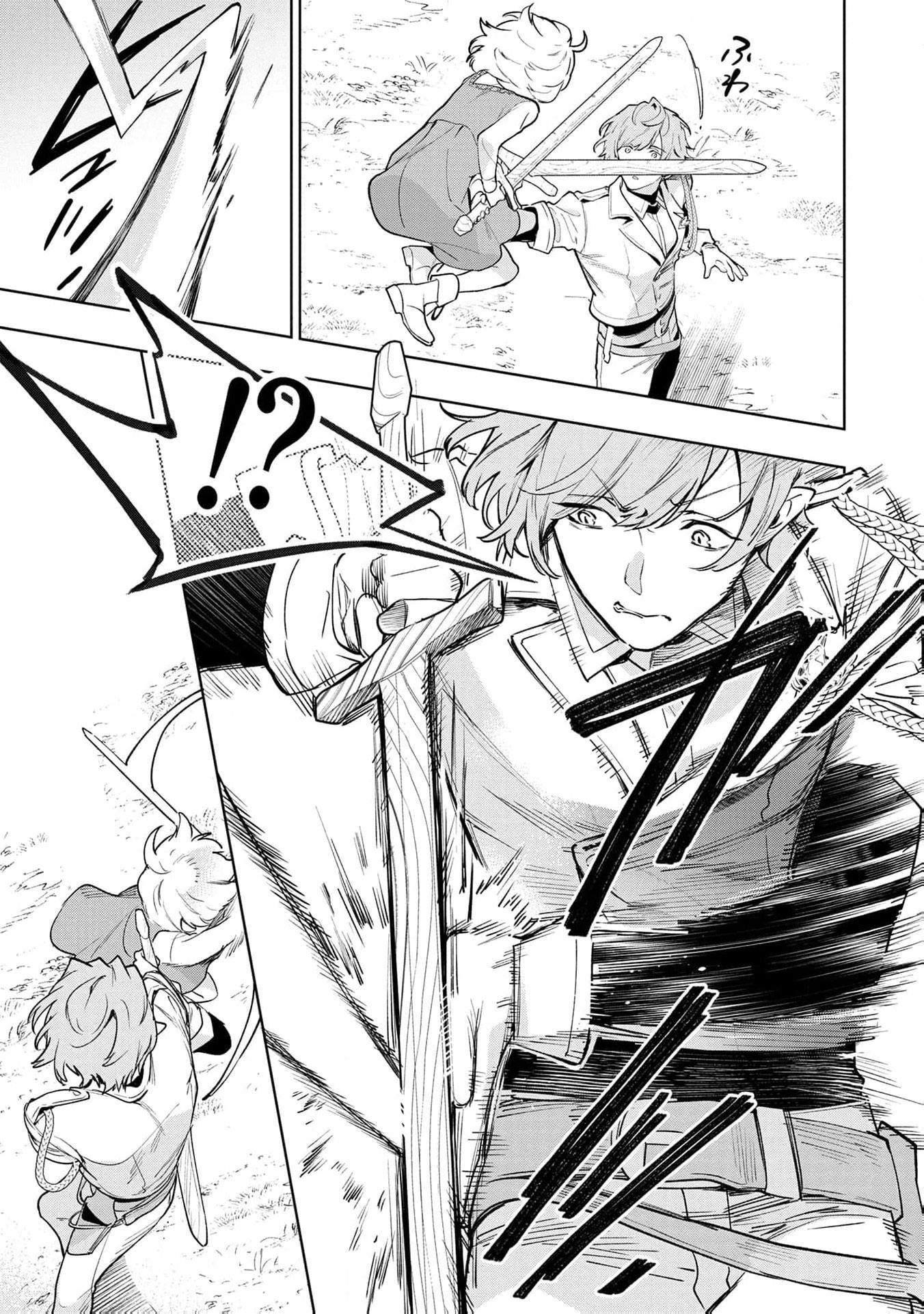 Read i was a slave warrior but-the dragon who saved me says i’m his fated mate EN Manga Online