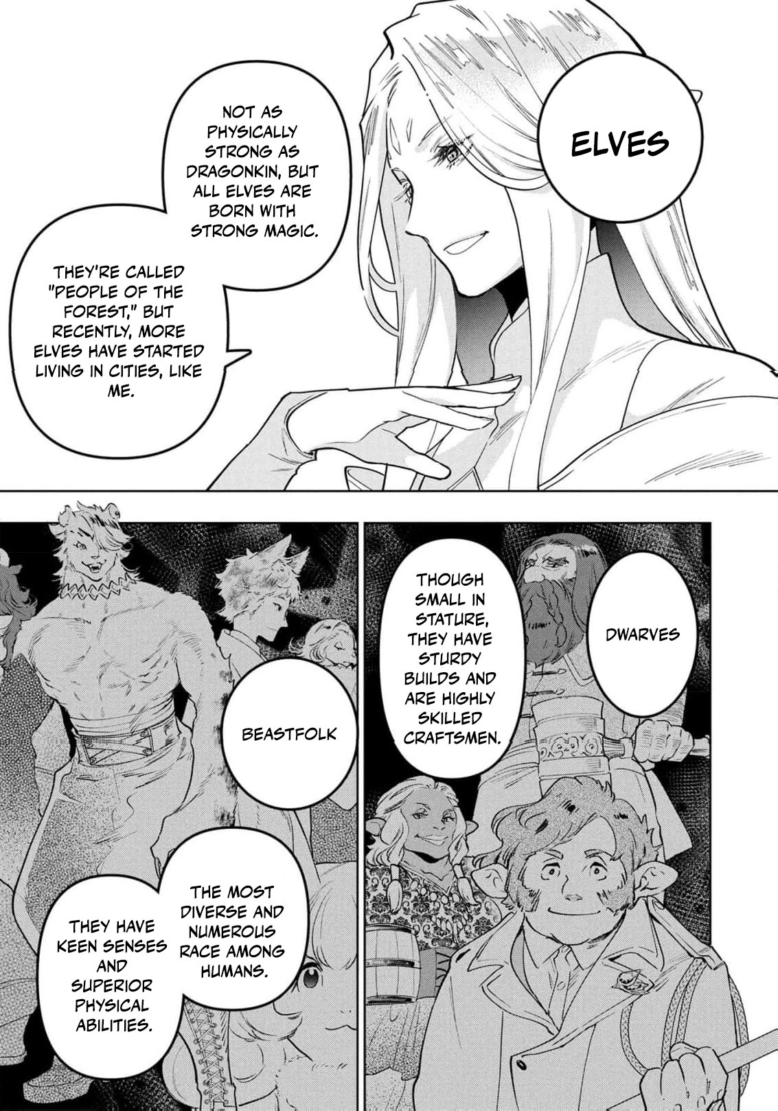 Read i was a slave warrior but-the dragon who saved me says i’m his fated mate EN Manga Online