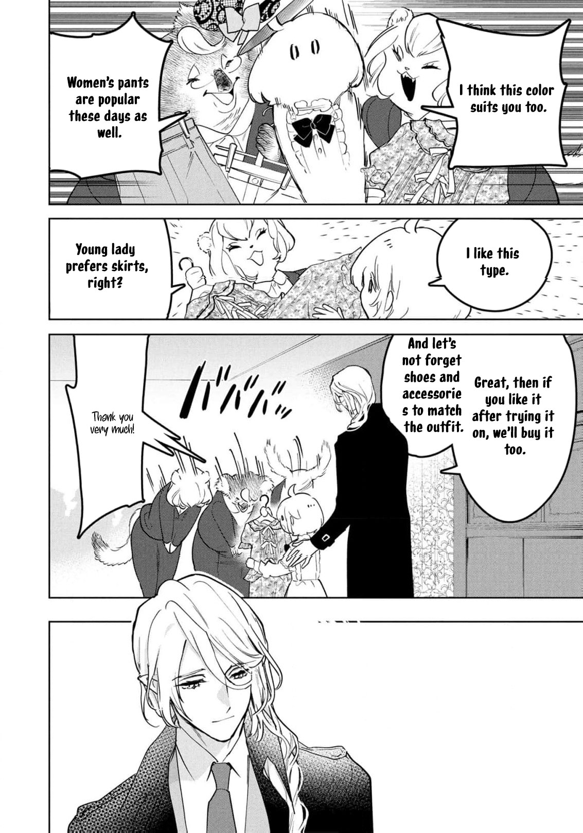 Read i was a slave warrior but-the dragon who saved me says i’m his fated mate EN Manga Online