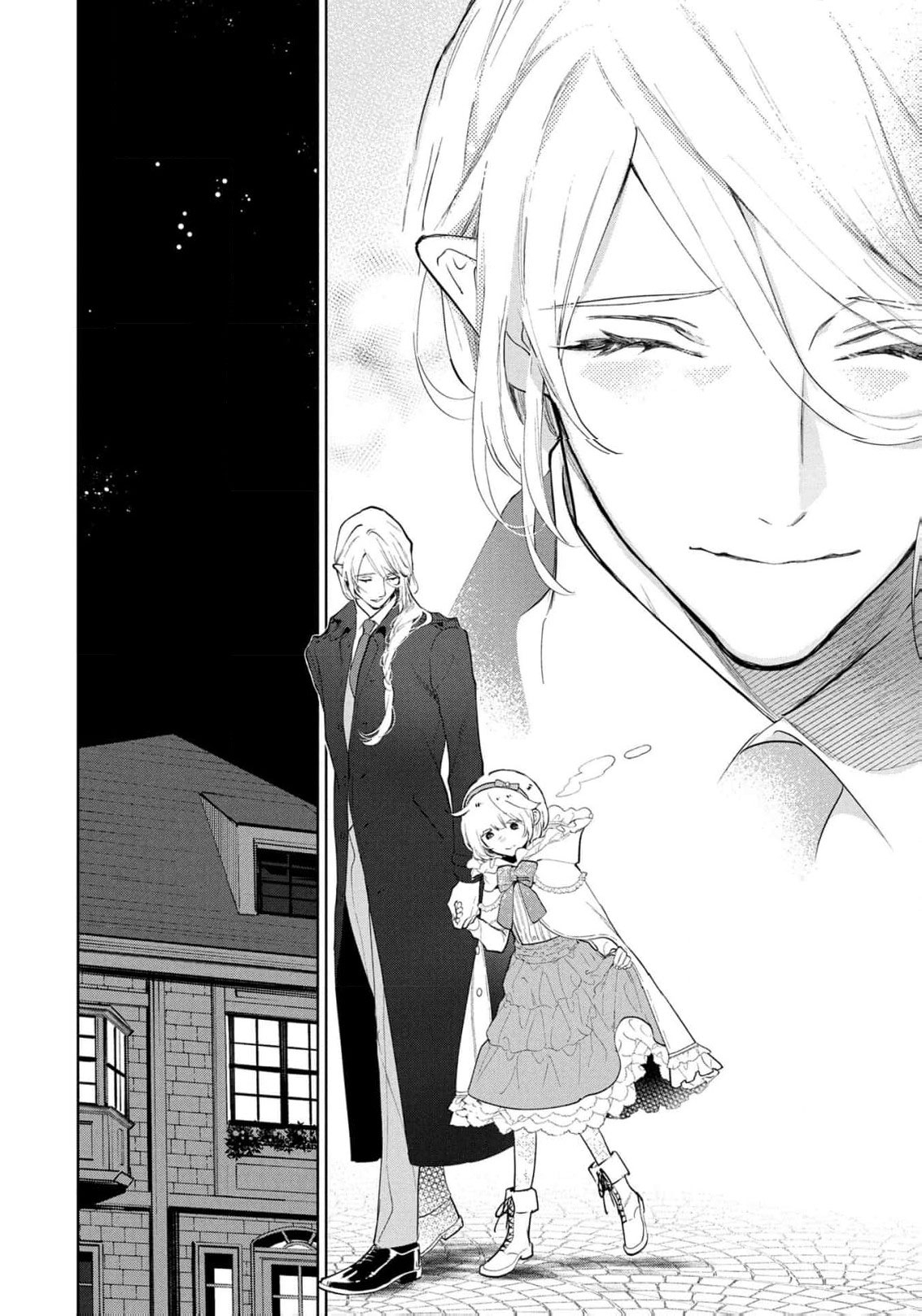 Read i was a slave warrior but-the dragon who saved me says i’m his fated mate EN Manga Online