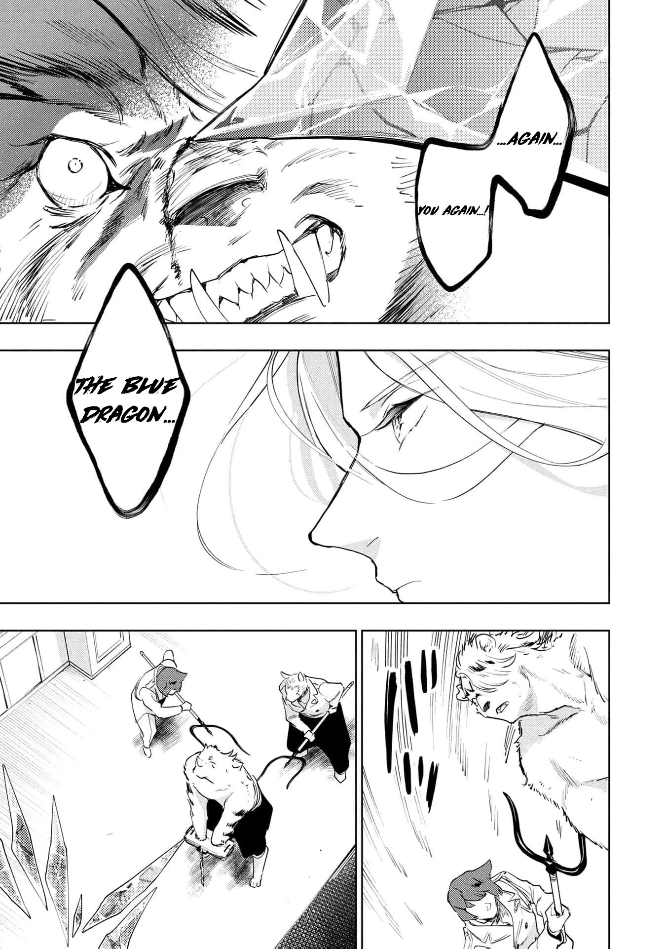 Read i was a slave warrior but-the dragon who saved me says i’m his fated mate EN Manga Online