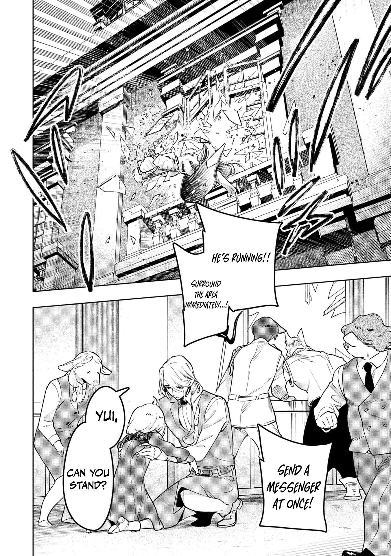 Read i was a slave warrior but-the dragon who saved me says i’m his fated mate EN Manga Online