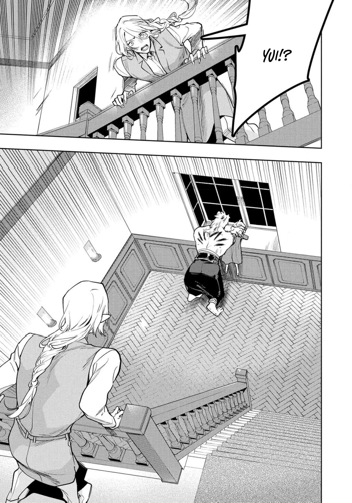 Read i was a slave warrior but-the dragon who saved me says i’m his fated mate EN Manga Online