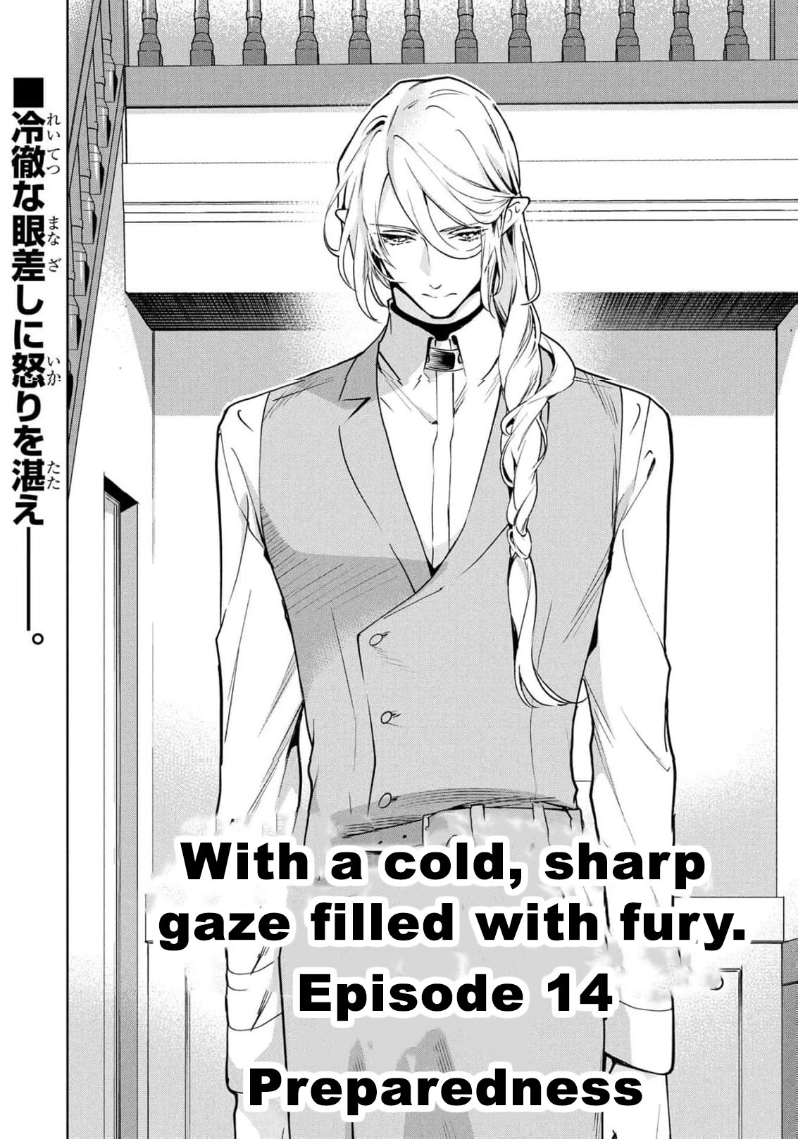 Read i was a slave warrior but-the dragon who saved me says i’m his fated mate EN Manga Online