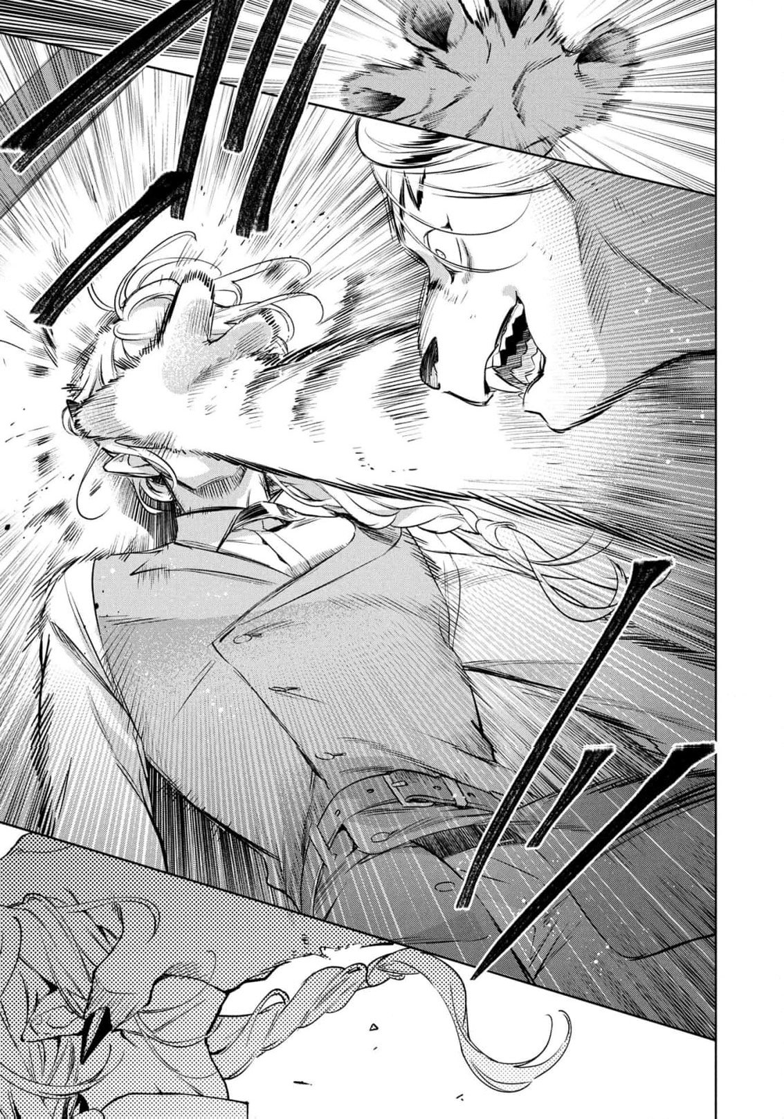 Read i was a slave warrior but-the dragon who saved me says i’m his fated mate EN Manga Online