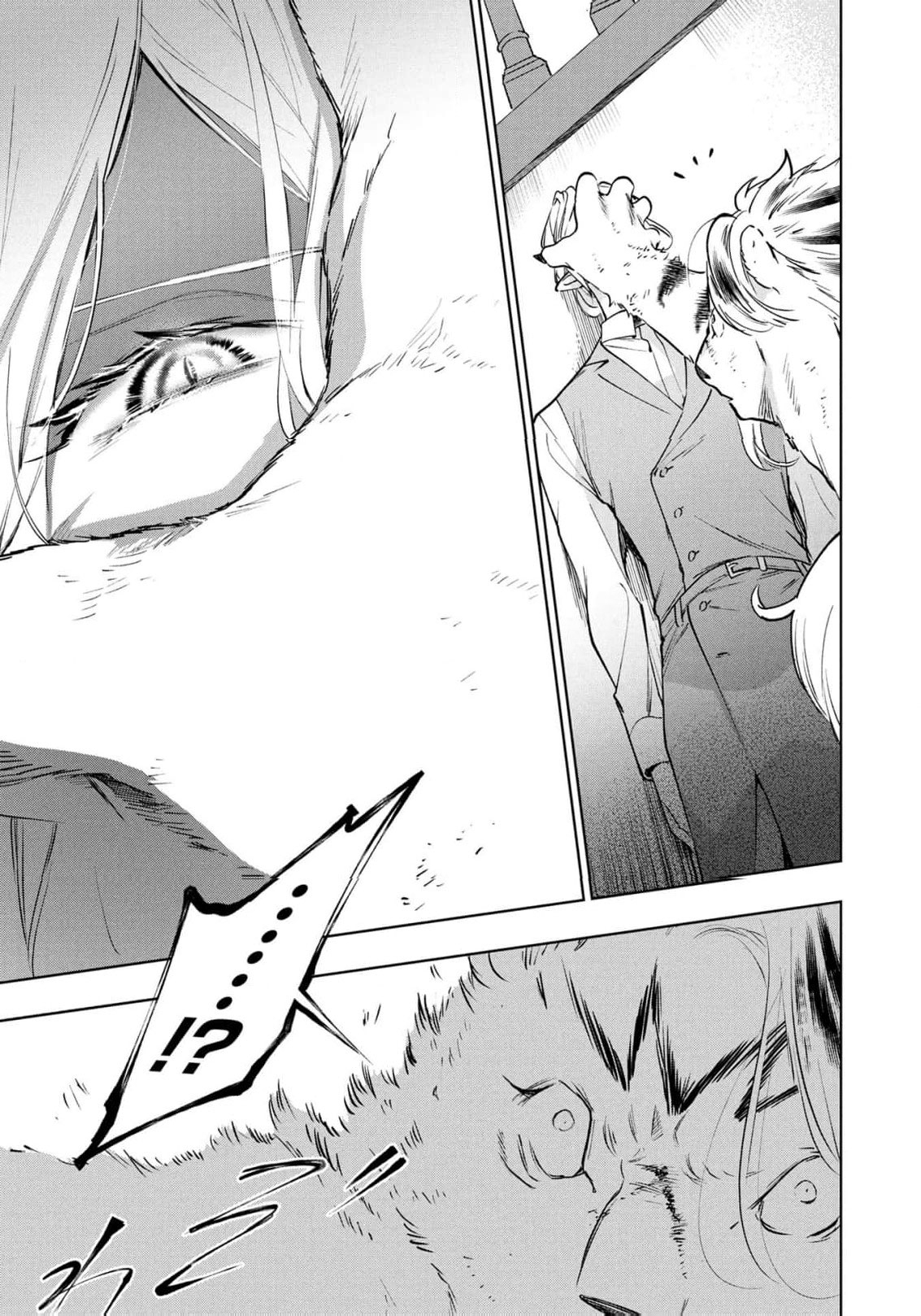 Read i was a slave warrior but-the dragon who saved me says i’m his fated mate EN Manga Online