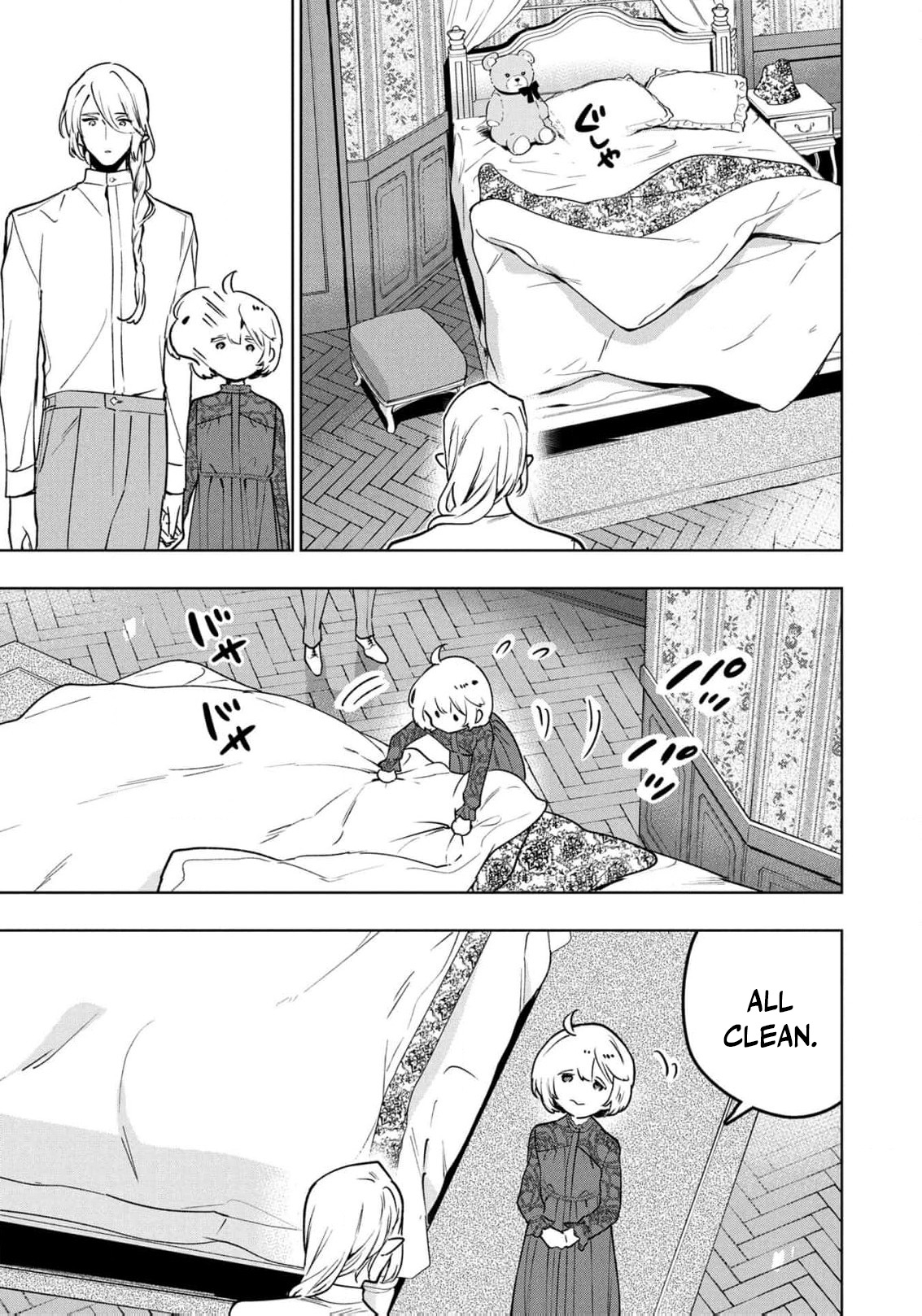 Read i was a slave warrior but-the dragon who saved me says i’m his fated mate EN Manga Online