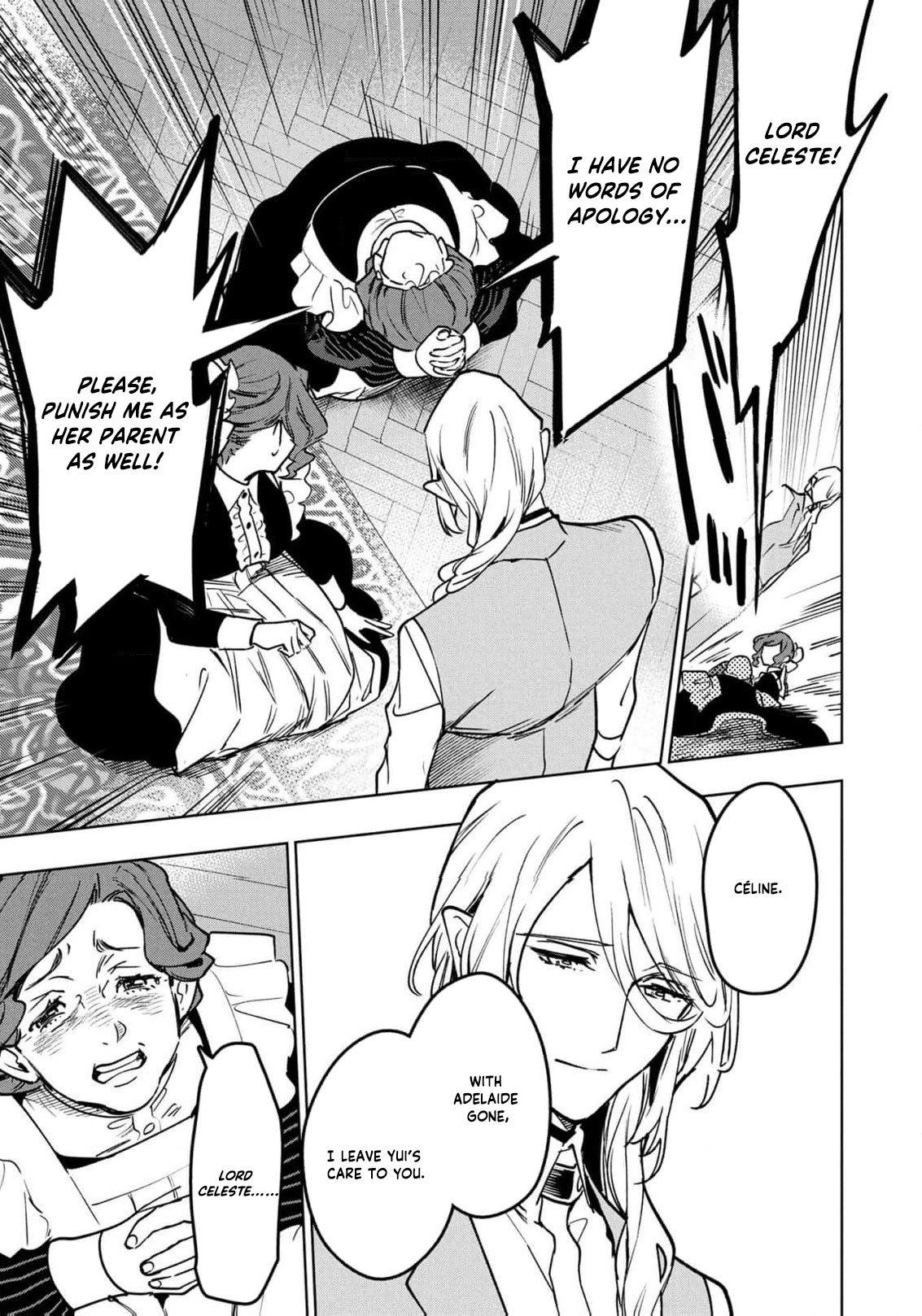 Read i was a slave warrior but-the dragon who saved me says i’m his fated mate EN Manga Online