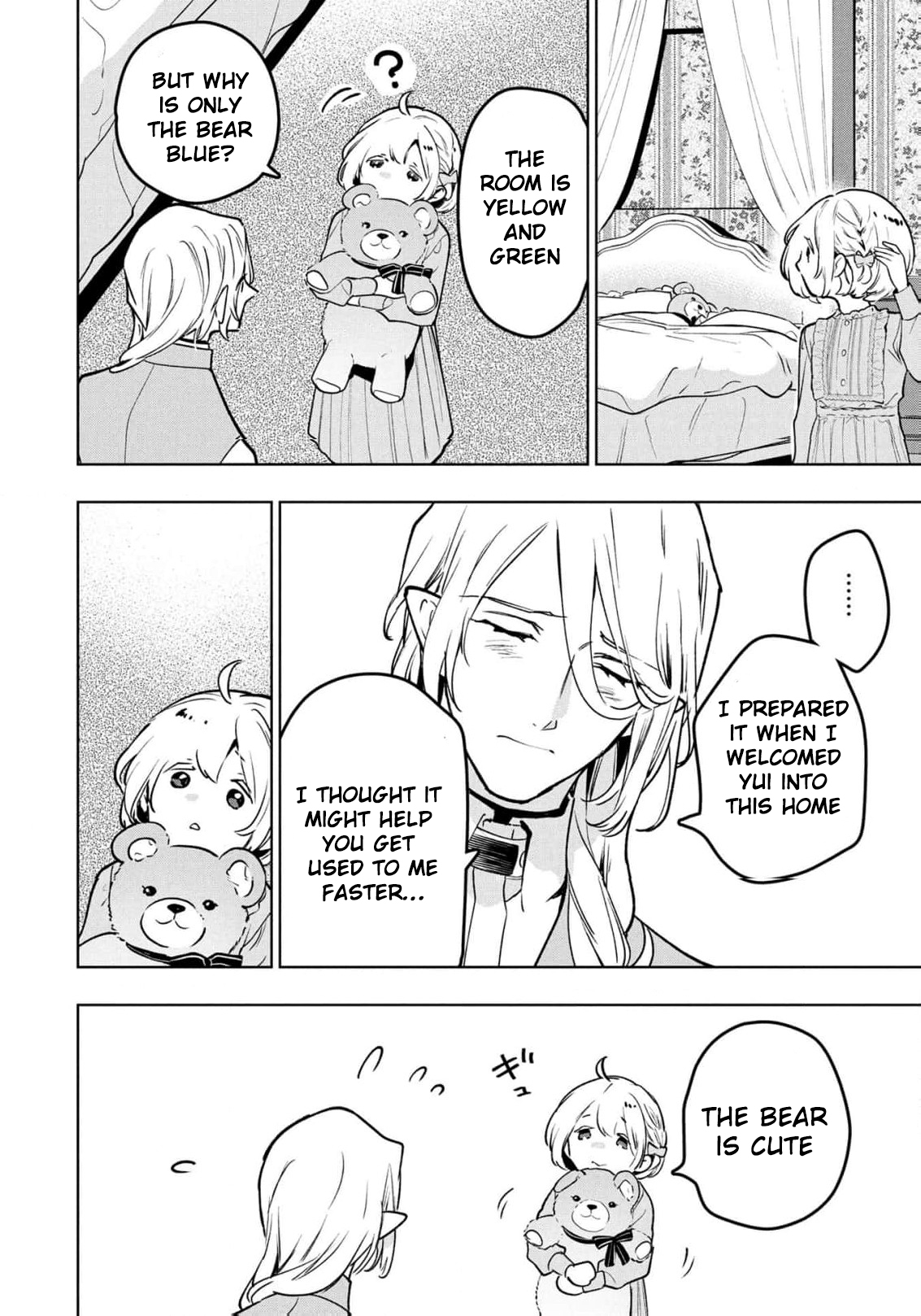 Read i was a slave warrior but-the dragon who saved me says i’m his fated mate EN Manga Online