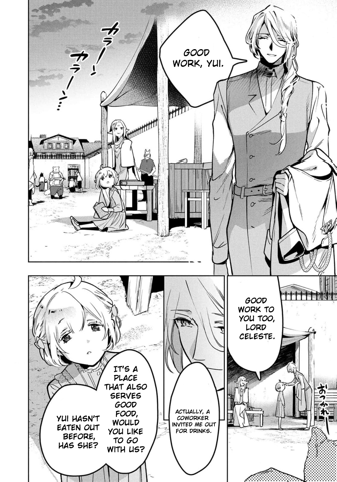 Read i was a slave warrior but-the dragon who saved me says i’m his fated mate EN Manga Online