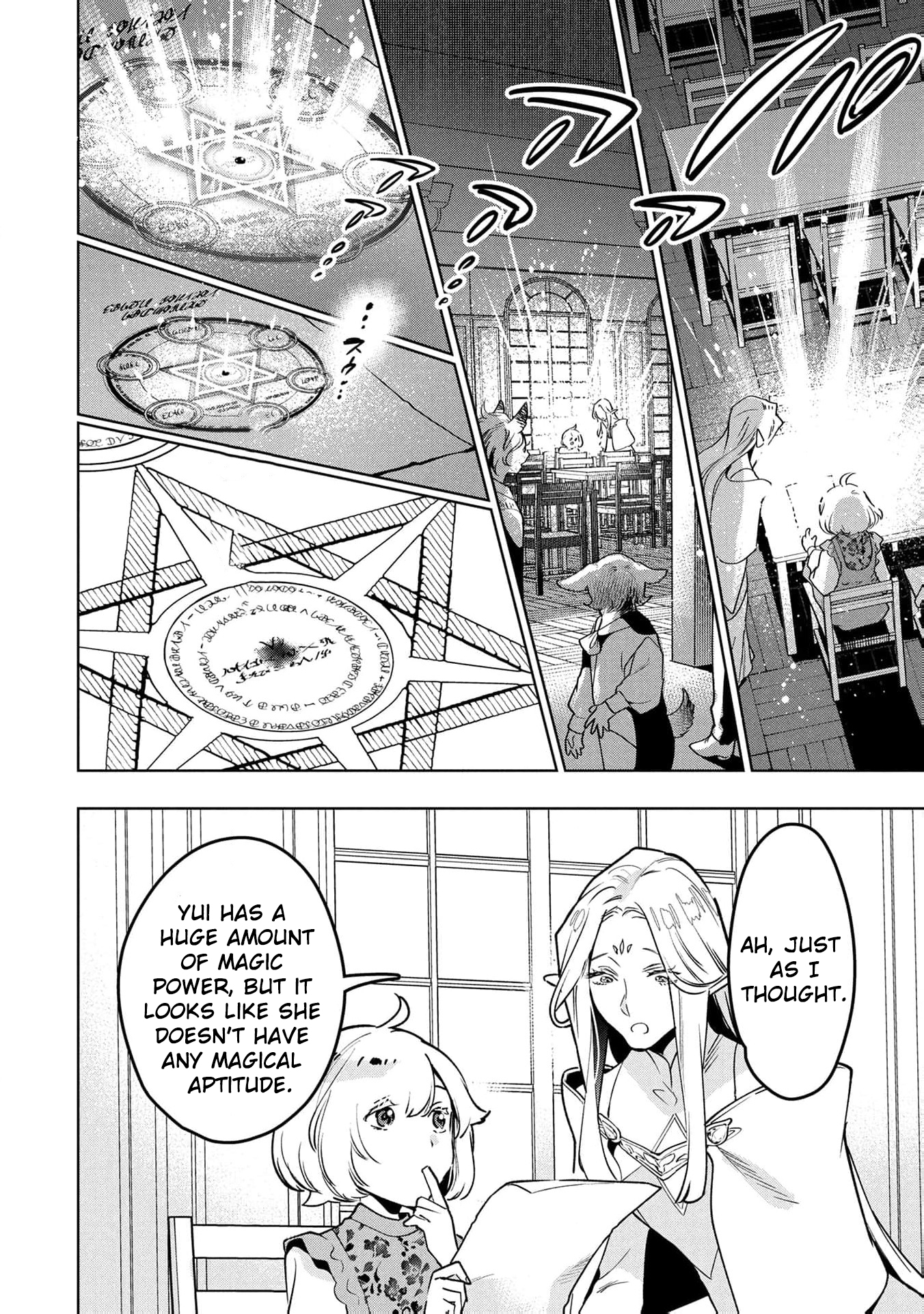 Read i was a slave warrior but-the dragon who saved me says i’m his fated mate EN Manga Online