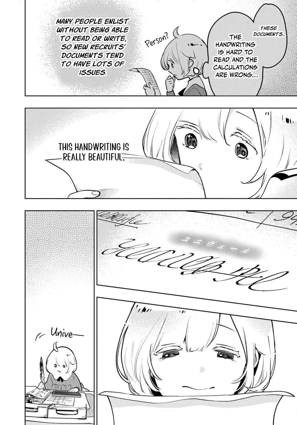 Read i was a slave warrior but-the dragon who saved me says i’m his fated mate EN Manga Online