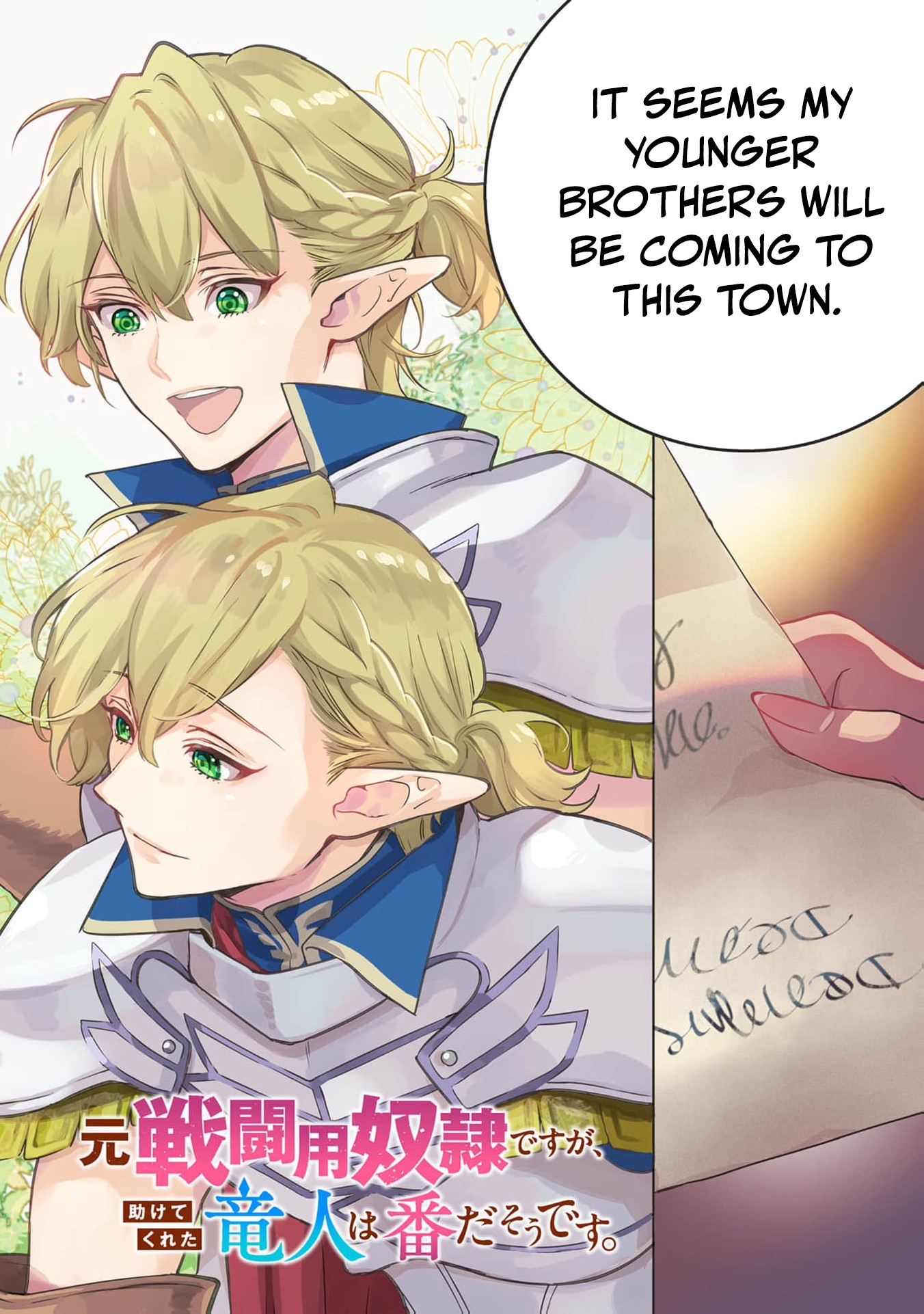 Read i was a slave warrior but-the dragon who saved me says i’m his fated mate EN Manga Online
