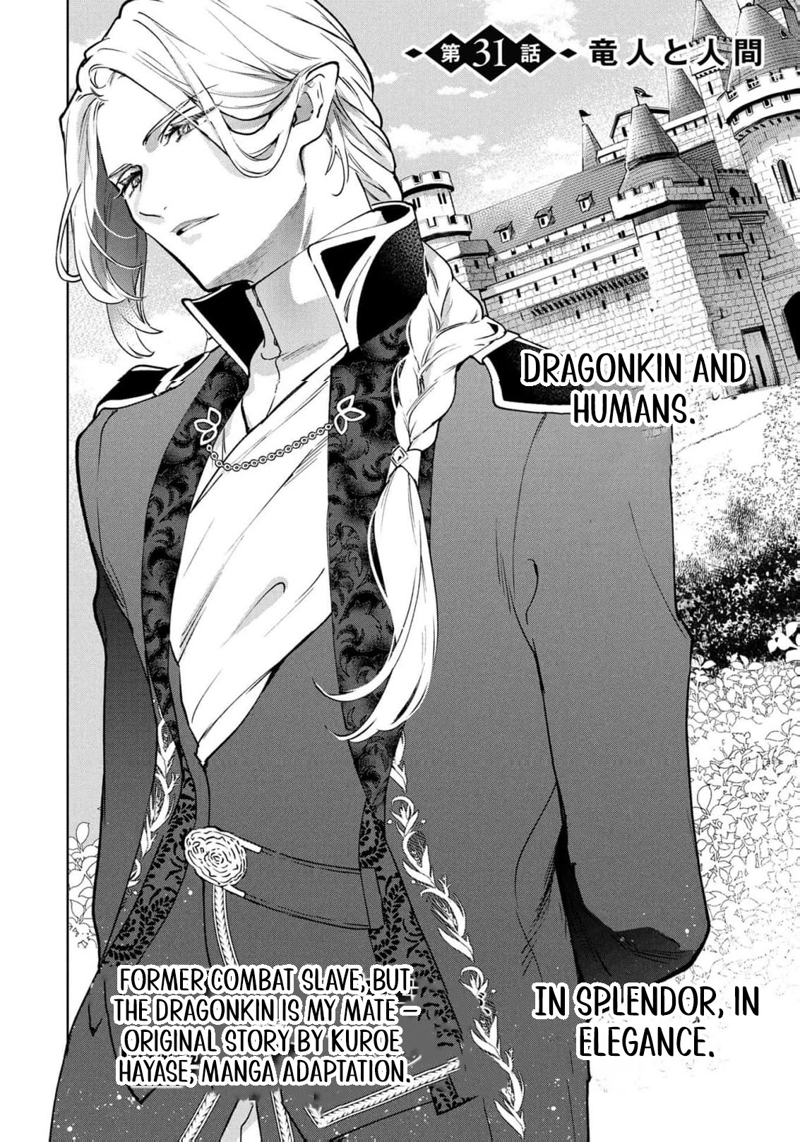 Read i was a slave warrior but-the dragon who saved me says i’m his fated mate EN Manga Online
