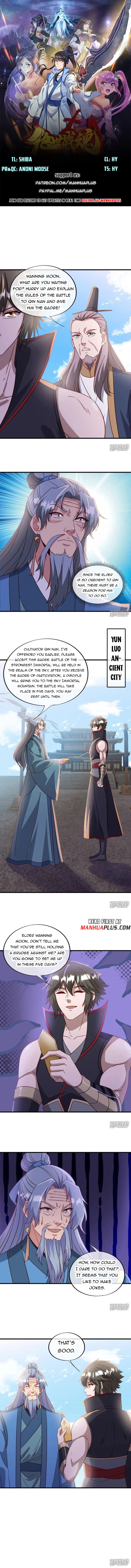 Read peerless-battle-spirit-en EN Manga Online