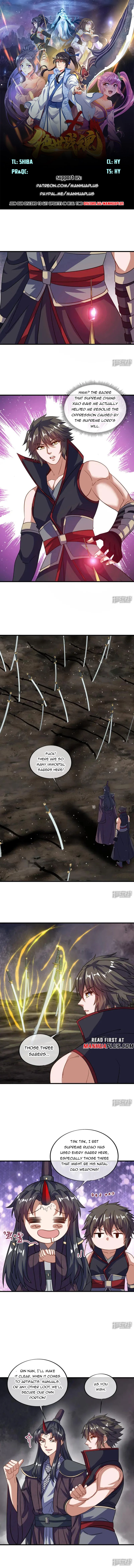 Read peerless-battle-spirit-en EN Manga Online