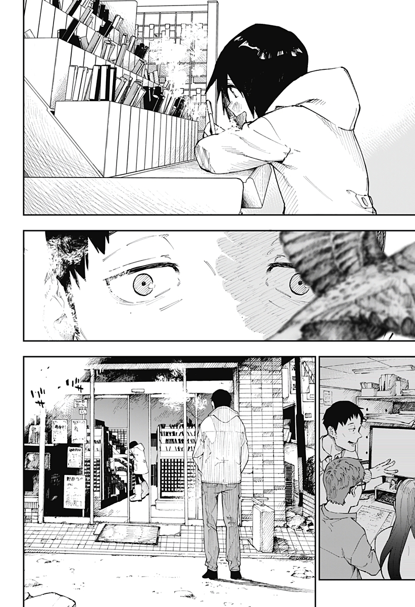Read pen-pal-at-the-end-of-the-world-en EN Manga Online