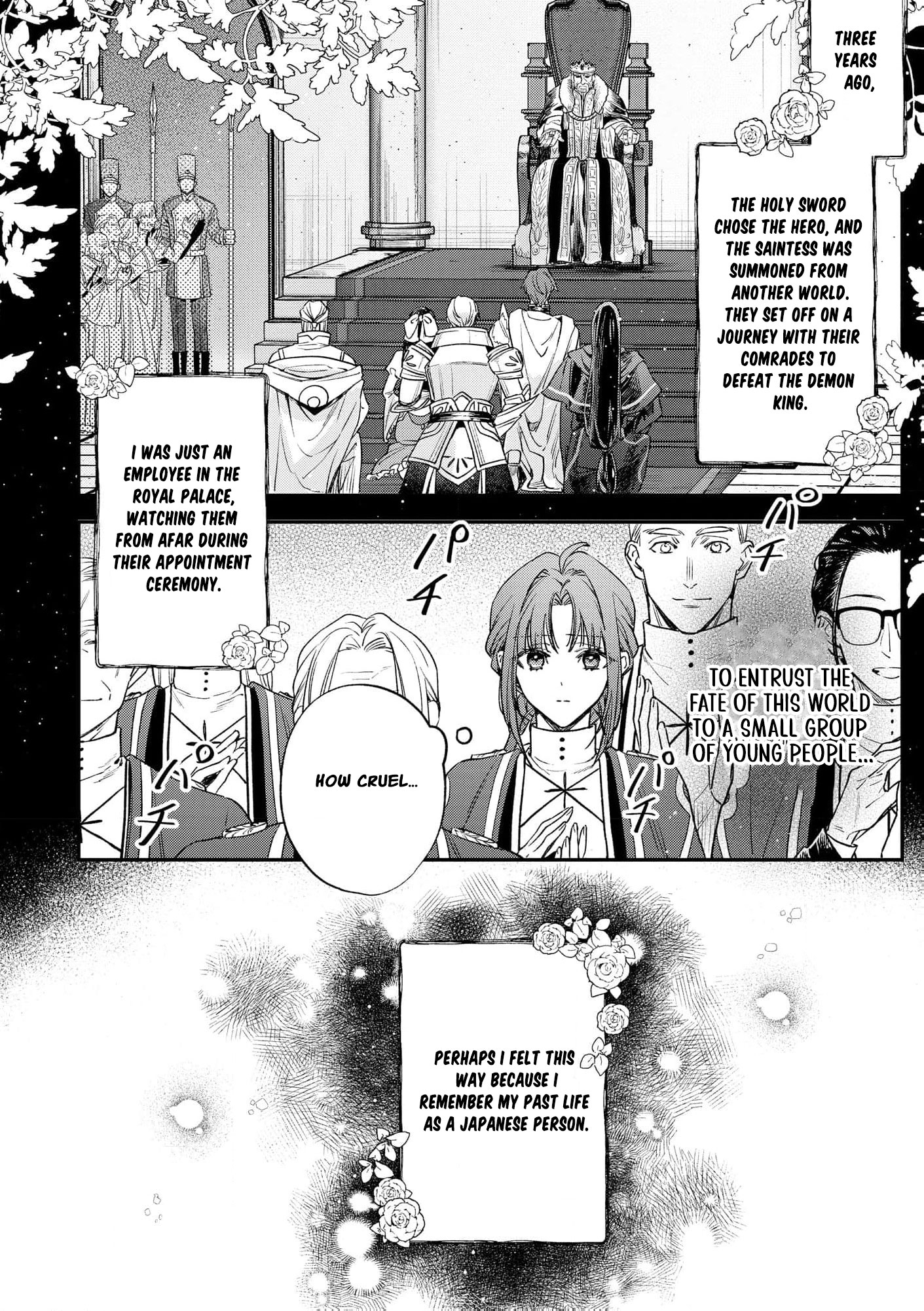 Read the knight who failed to win the saintess’s love poured all his feelings into me EN Manga Online