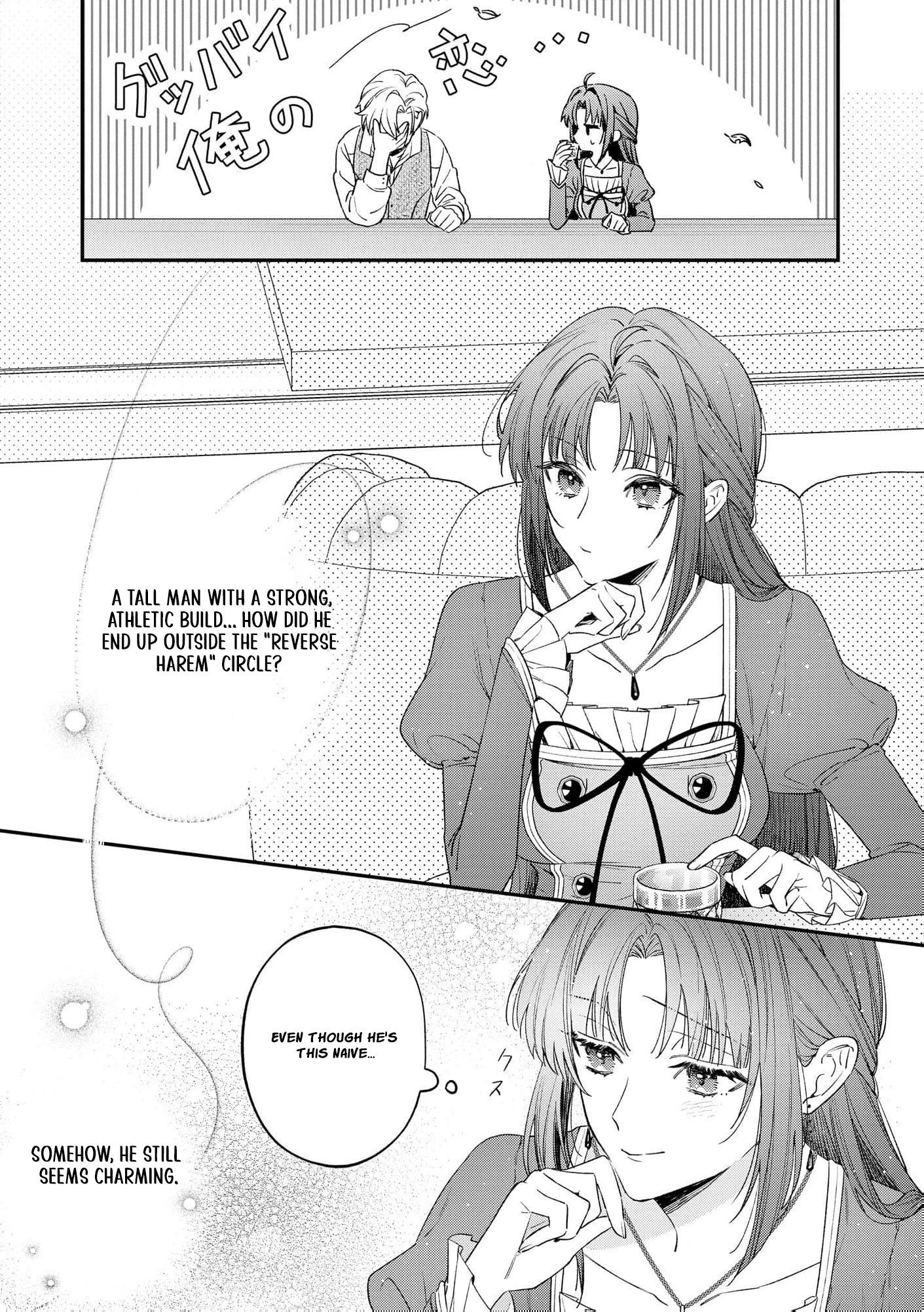 Read the knight who failed to win the saintess’s love poured all his feelings into me EN Manga Online