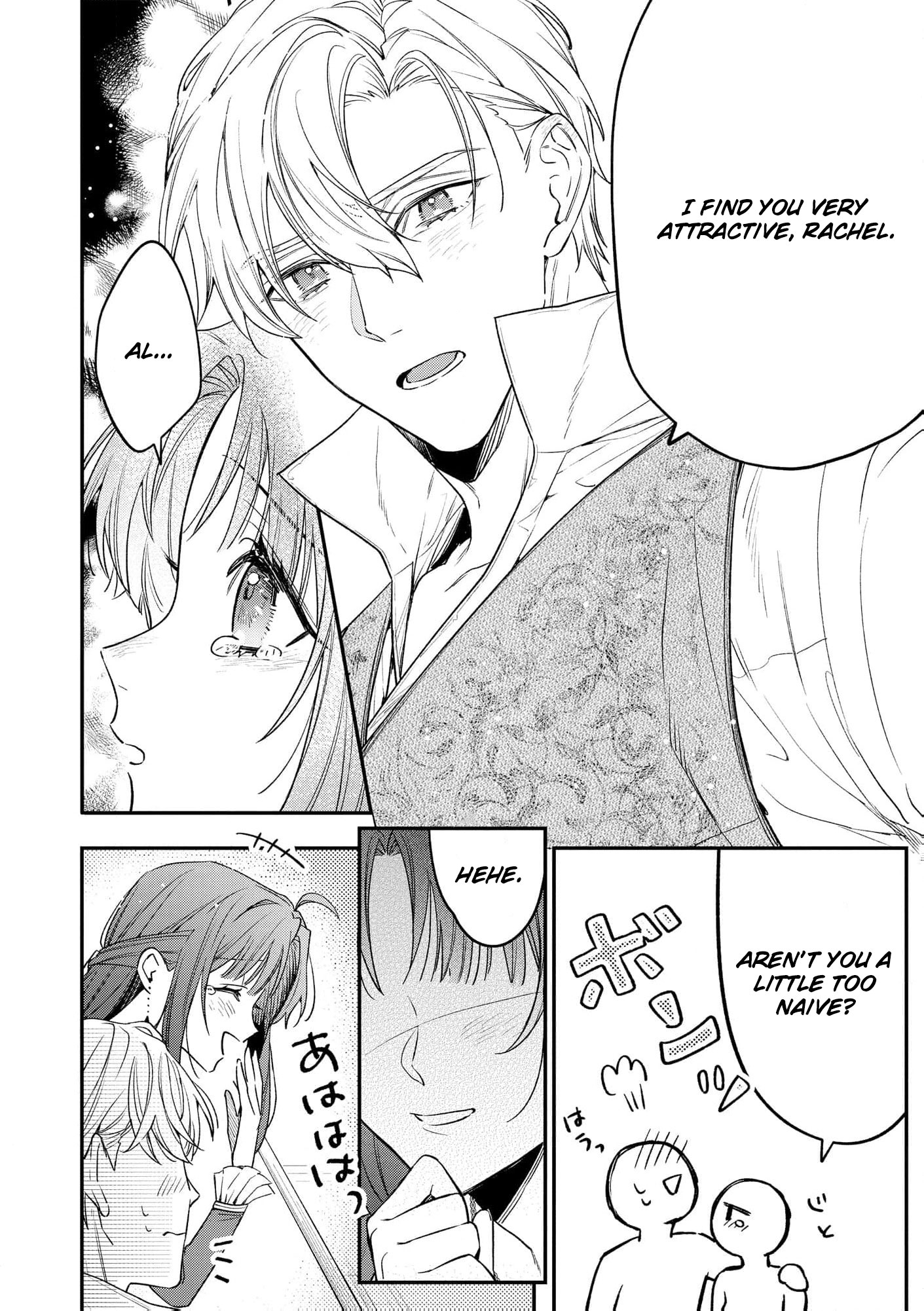 Read the knight who failed to win the saintess’s love poured all his feelings into me EN Manga Online