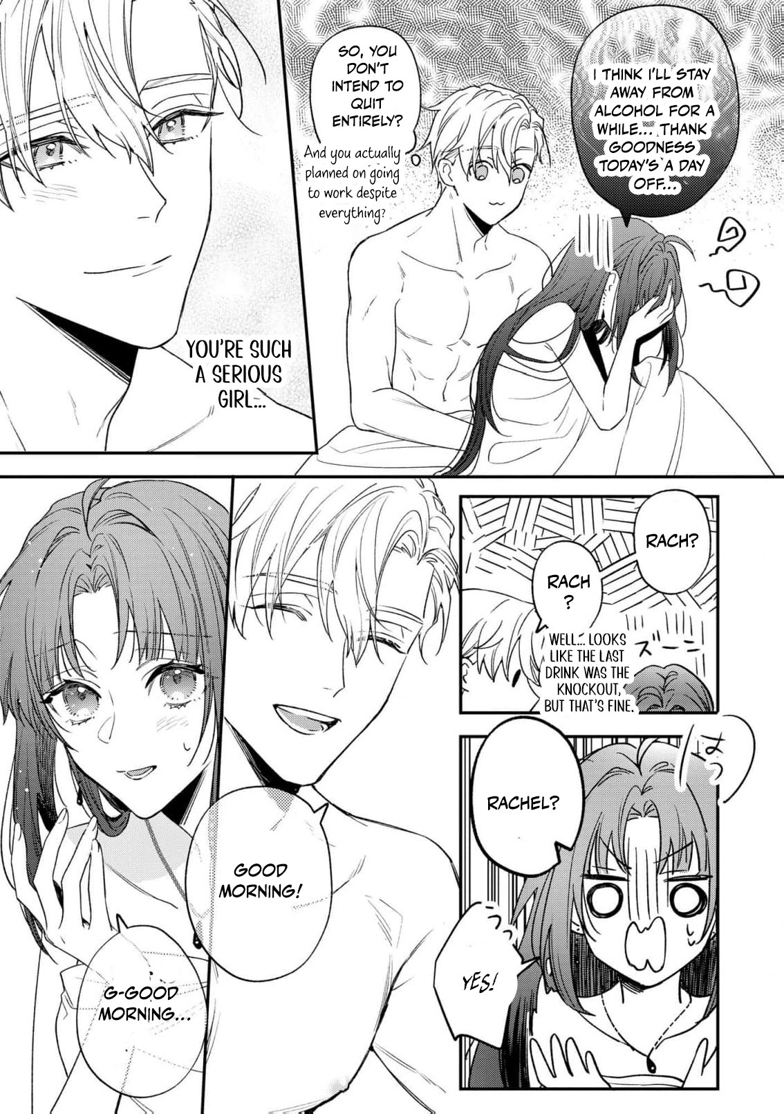 Read the knight who failed to win the saintess’s love poured all his feelings into me EN Manga Online