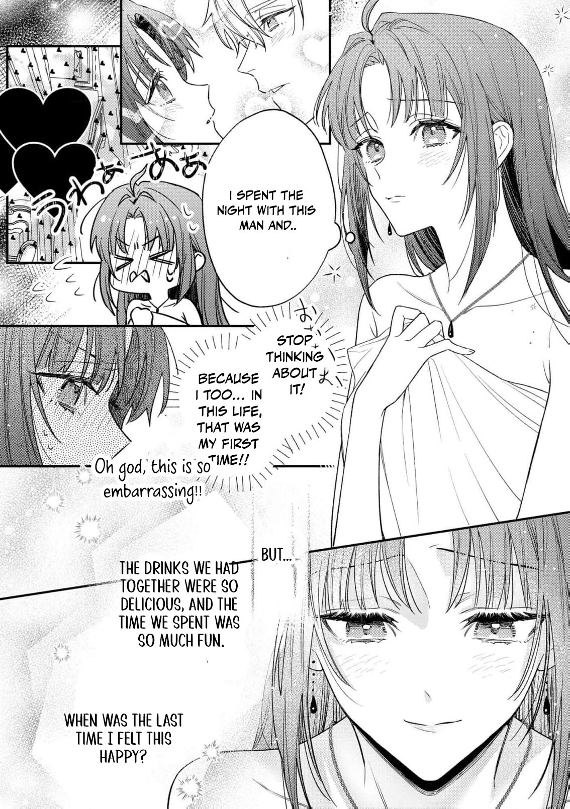 Read the knight who failed to win the saintess’s love poured all his feelings into me EN Manga Online