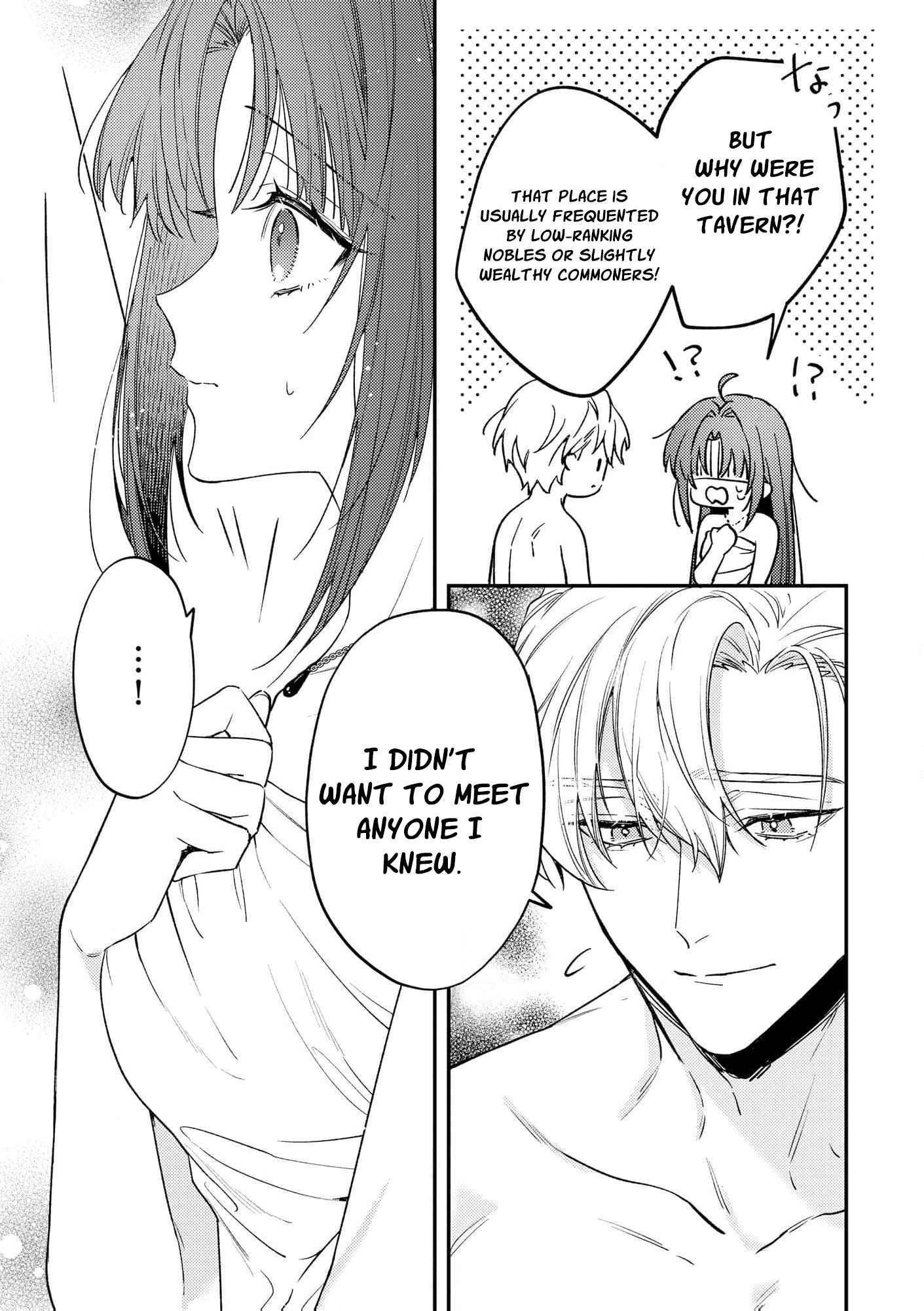 Read the knight who failed to win the saintess’s love poured all his feelings into me EN Manga Online