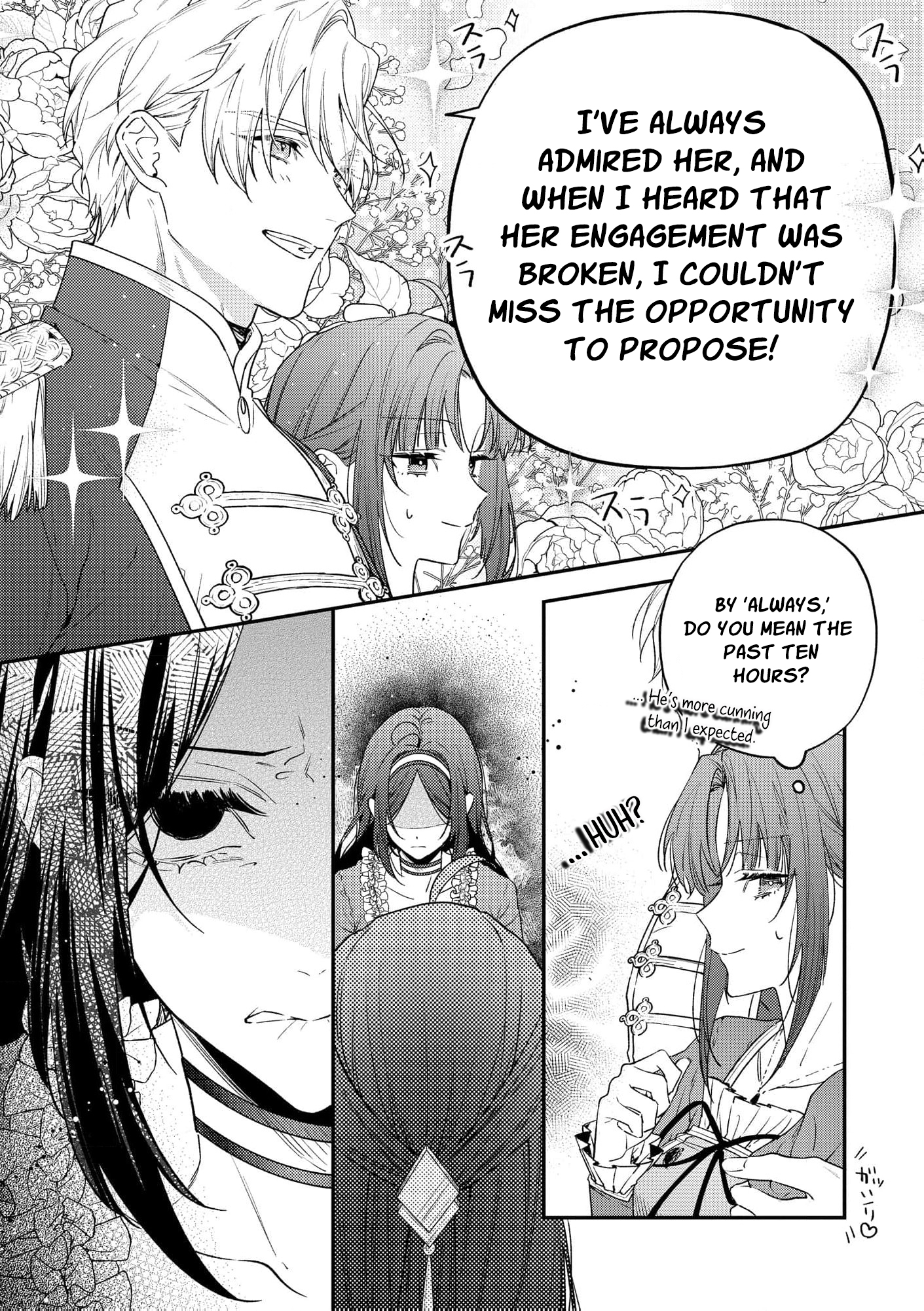Read the knight who failed to win the saintess’s love poured all his feelings into me EN Manga Online