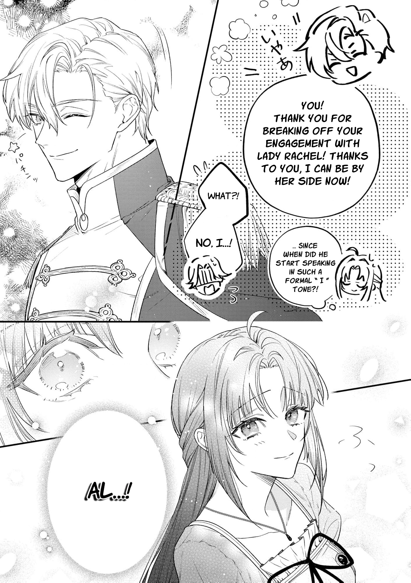 Read the knight who failed to win the saintess’s love poured all his feelings into me EN Manga Online