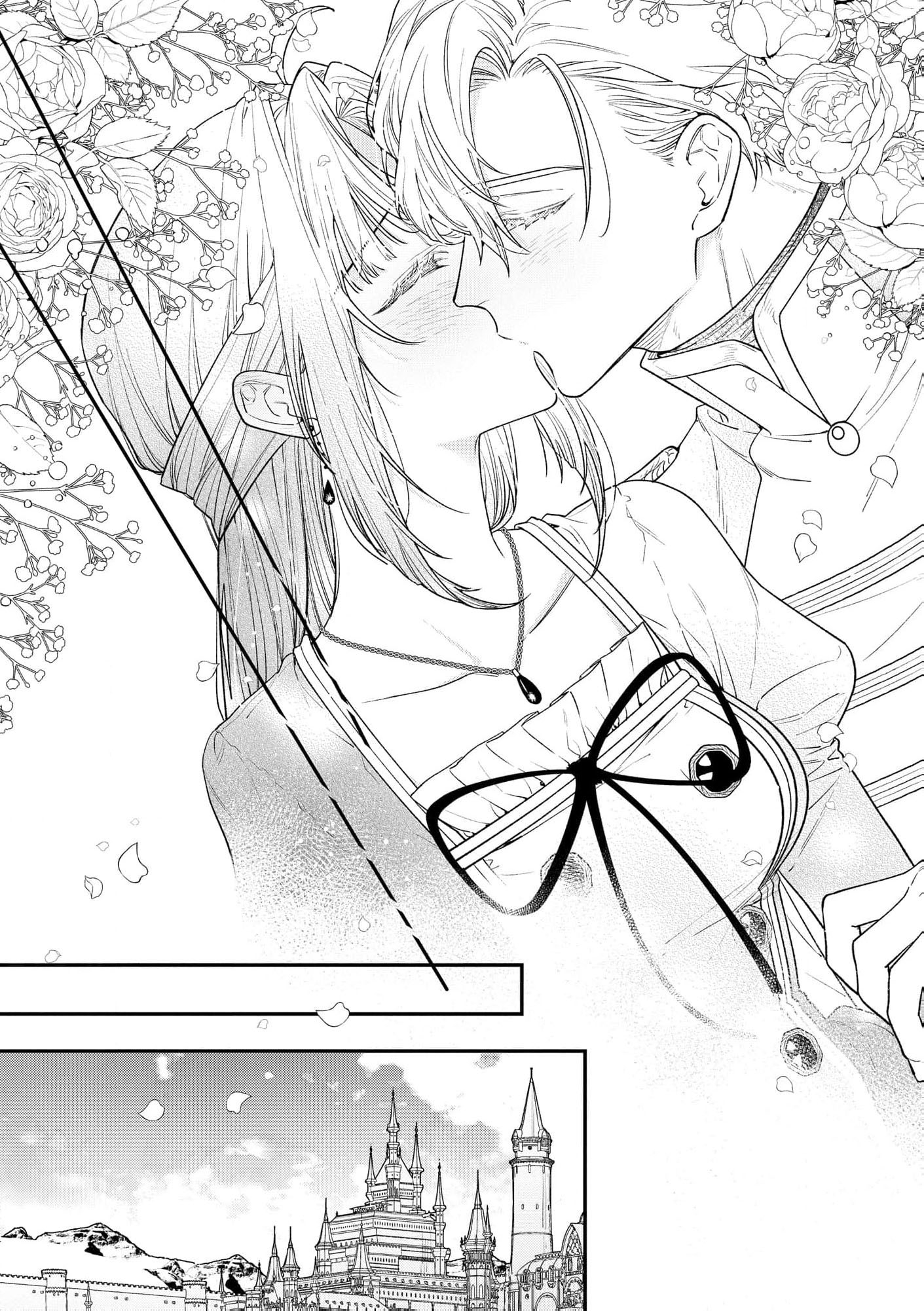 Read the knight who failed to win the saintess’s love poured all his feelings into me EN Manga Online
