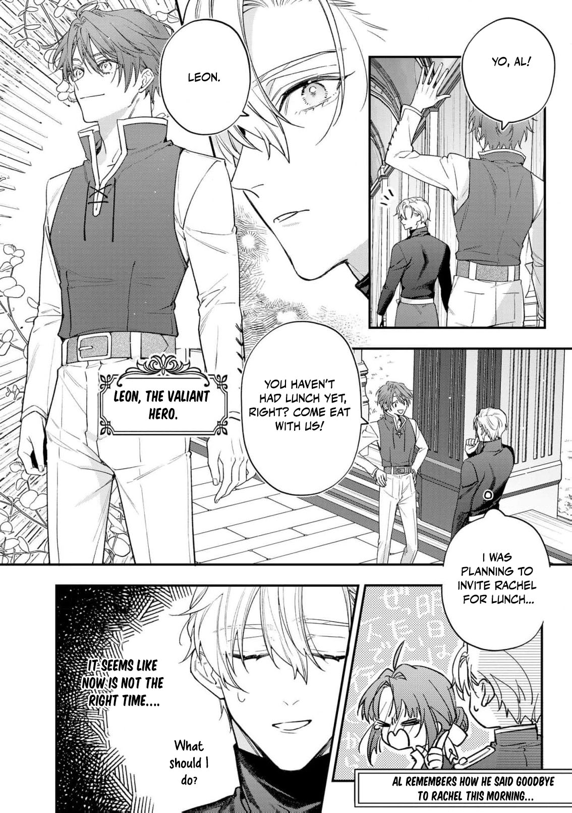 Read the knight who failed to win the saintess’s love poured all his feelings into me EN Manga Online