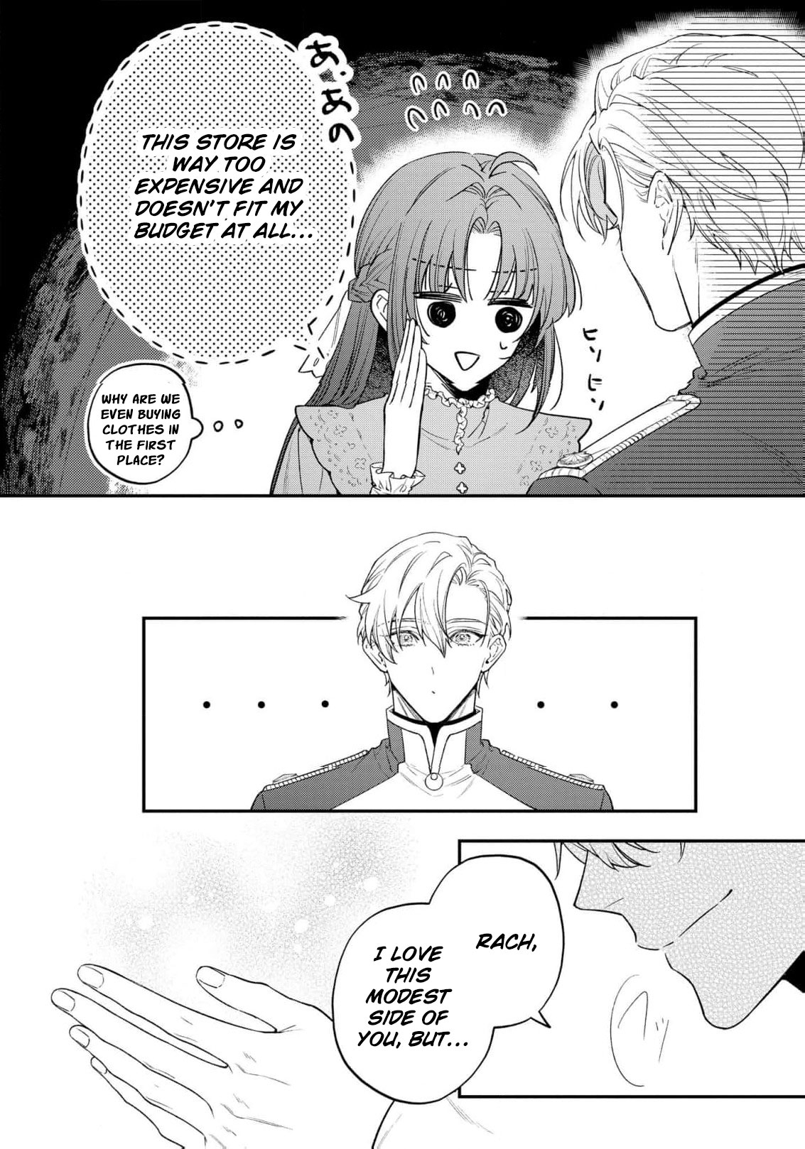 Read the knight who failed to win the saintess’s love poured all his feelings into me EN Manga Online