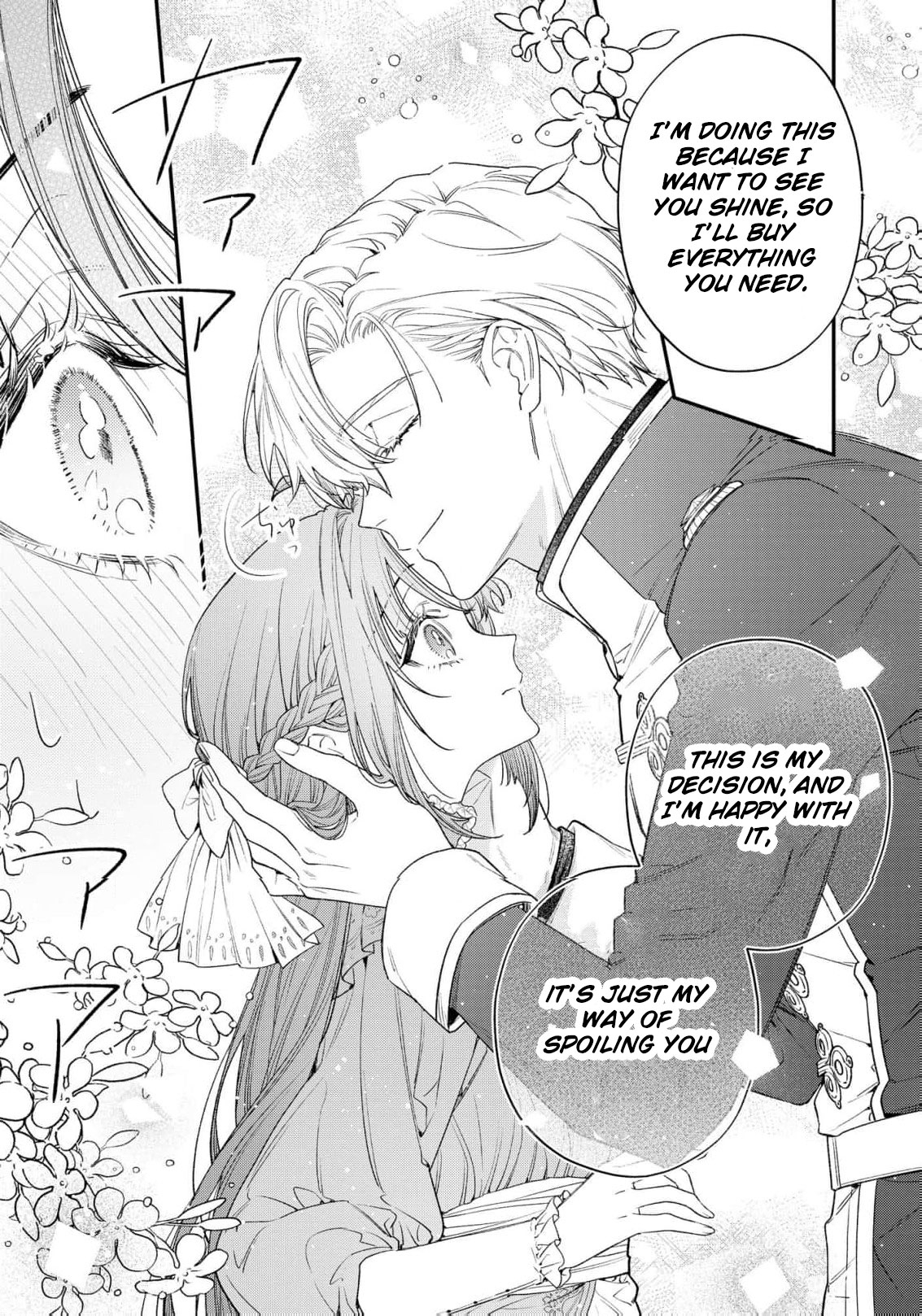 Read the knight who failed to win the saintess’s love poured all his feelings into me EN Manga Online
