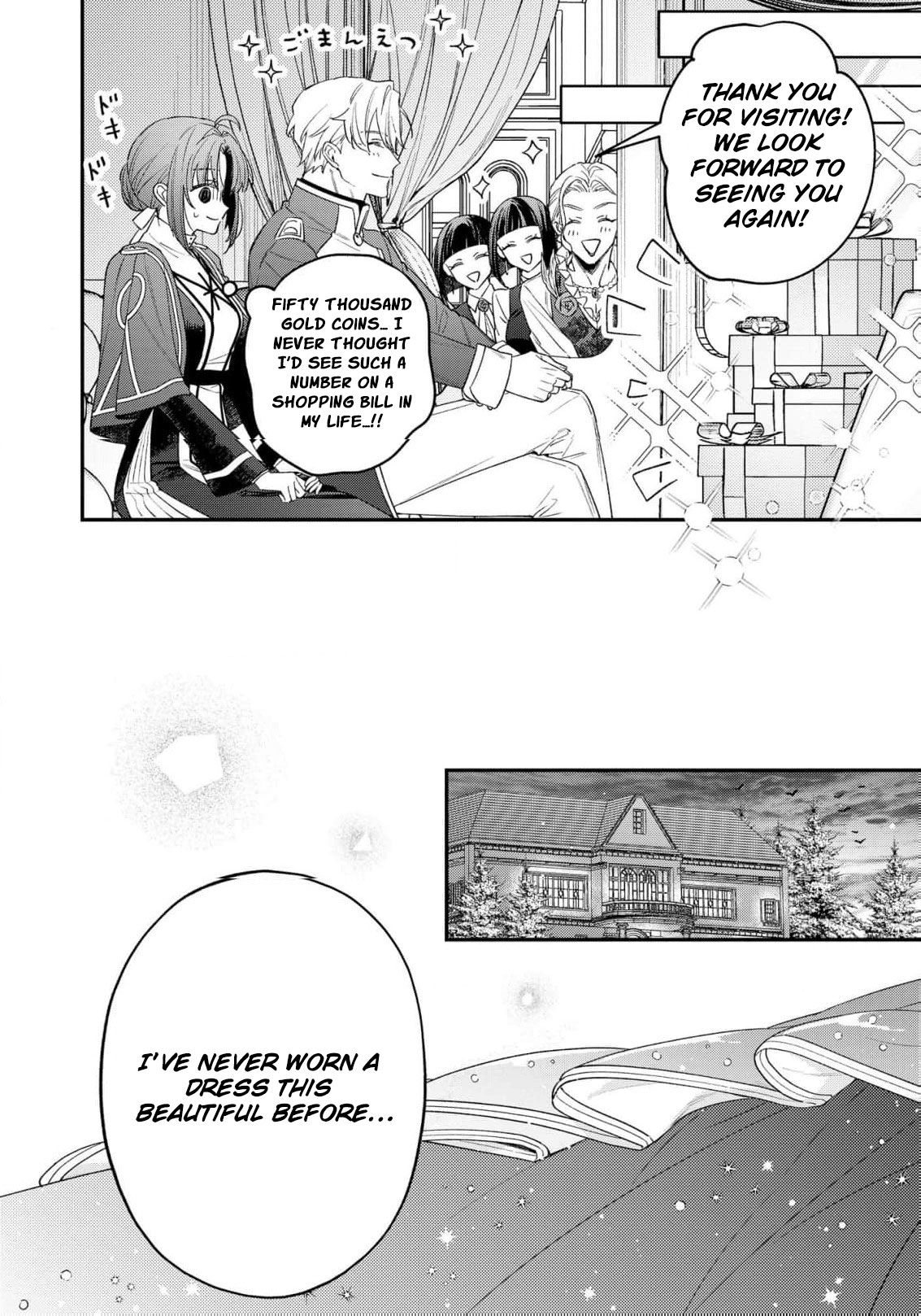 Read the knight who failed to win the saintess’s love poured all his feelings into me EN Manga Online