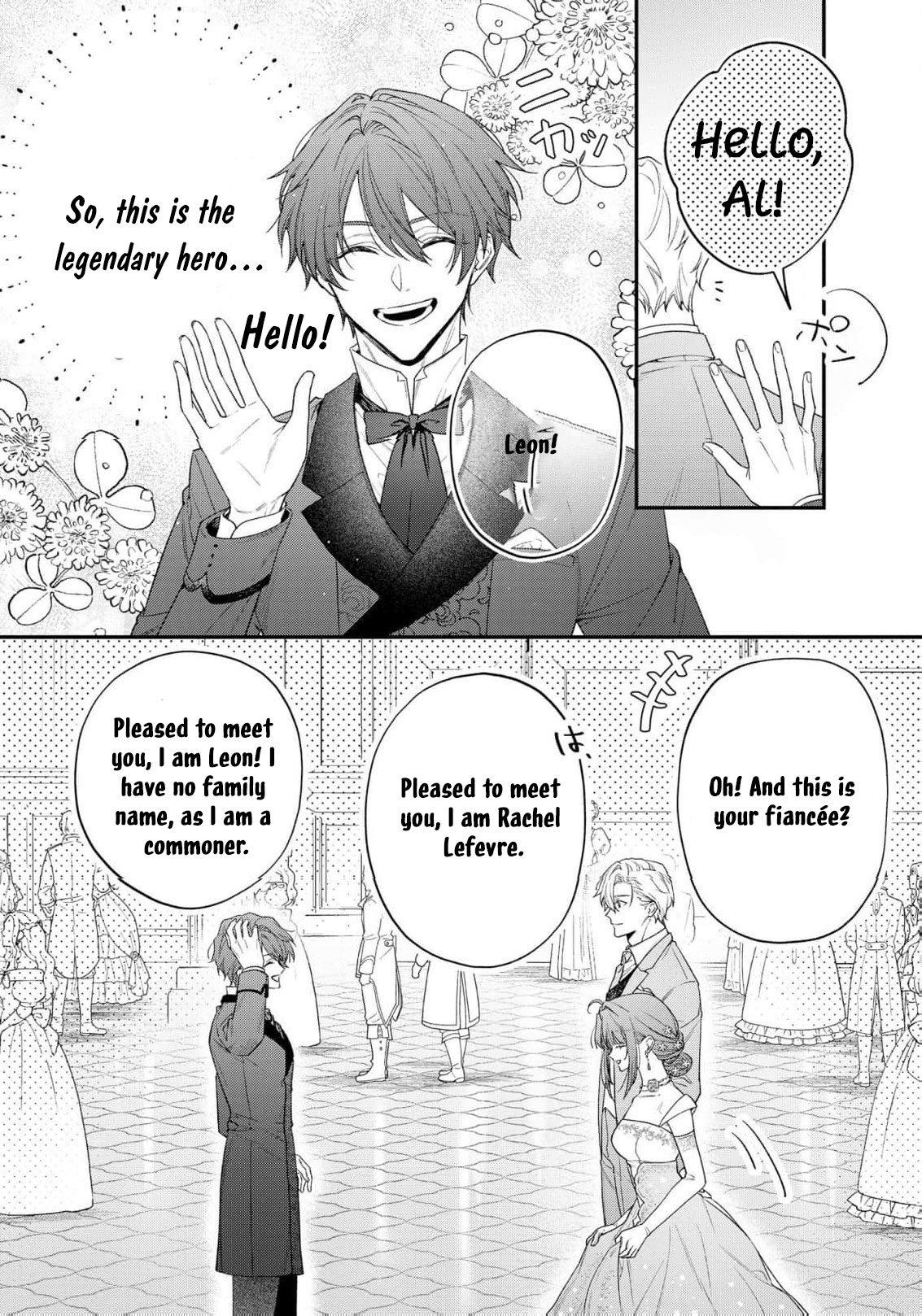 Read the knight who failed to win the saintess’s love poured all his feelings into me EN Manga Online