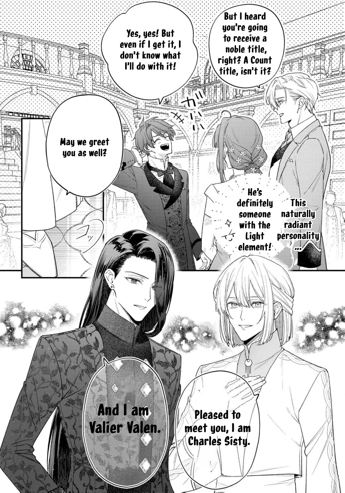 Read the knight who failed to win the saintess’s love poured all his feelings into me EN Manga Online