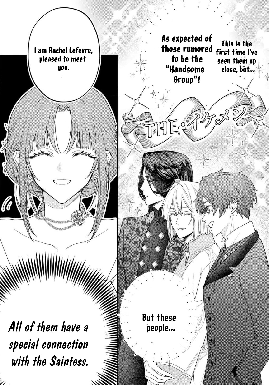 Read the knight who failed to win the saintess’s love poured all his feelings into me EN Manga Online