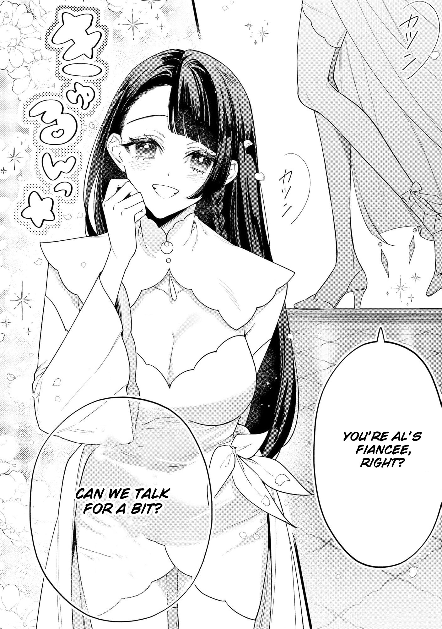 Read the knight who failed to win the saintess’s love poured all his feelings into me EN Manga Online