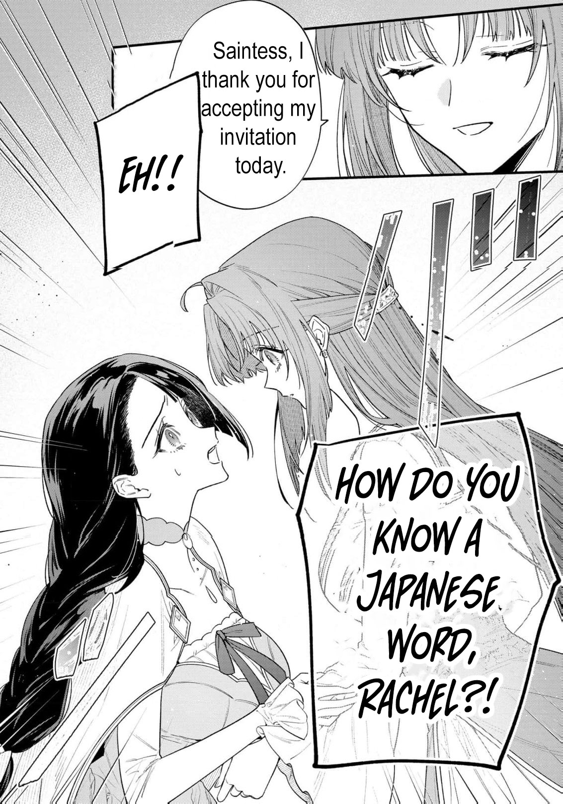 Read the knight who failed to win the saintess’s love poured all his feelings into me EN Manga Online