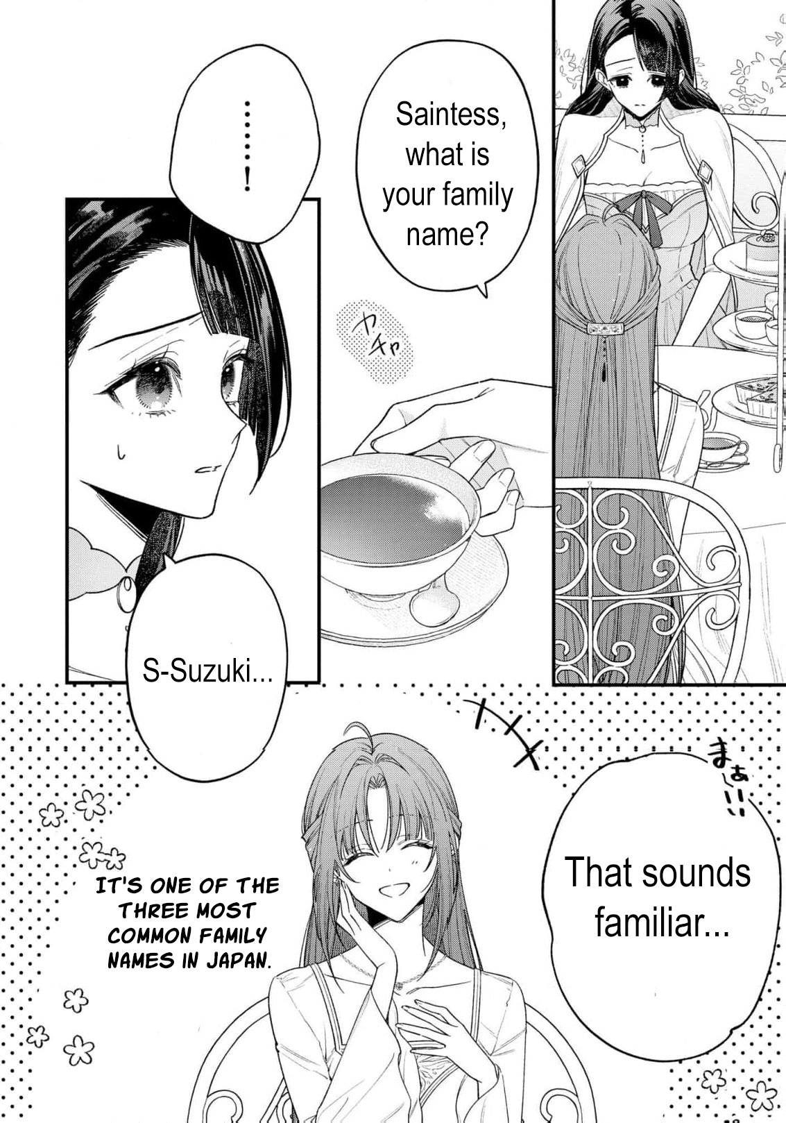 Read the knight who failed to win the saintess’s love poured all his feelings into me EN Manga Online