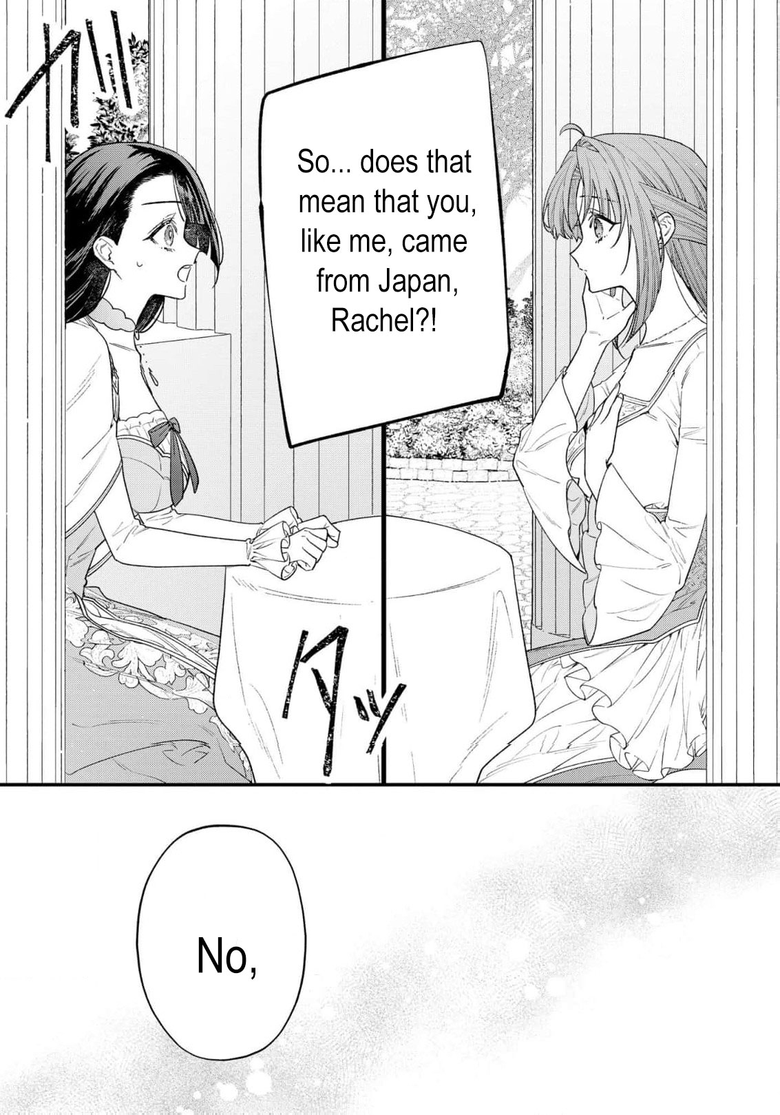 Read the knight who failed to win the saintess’s love poured all his feelings into me EN Manga Online