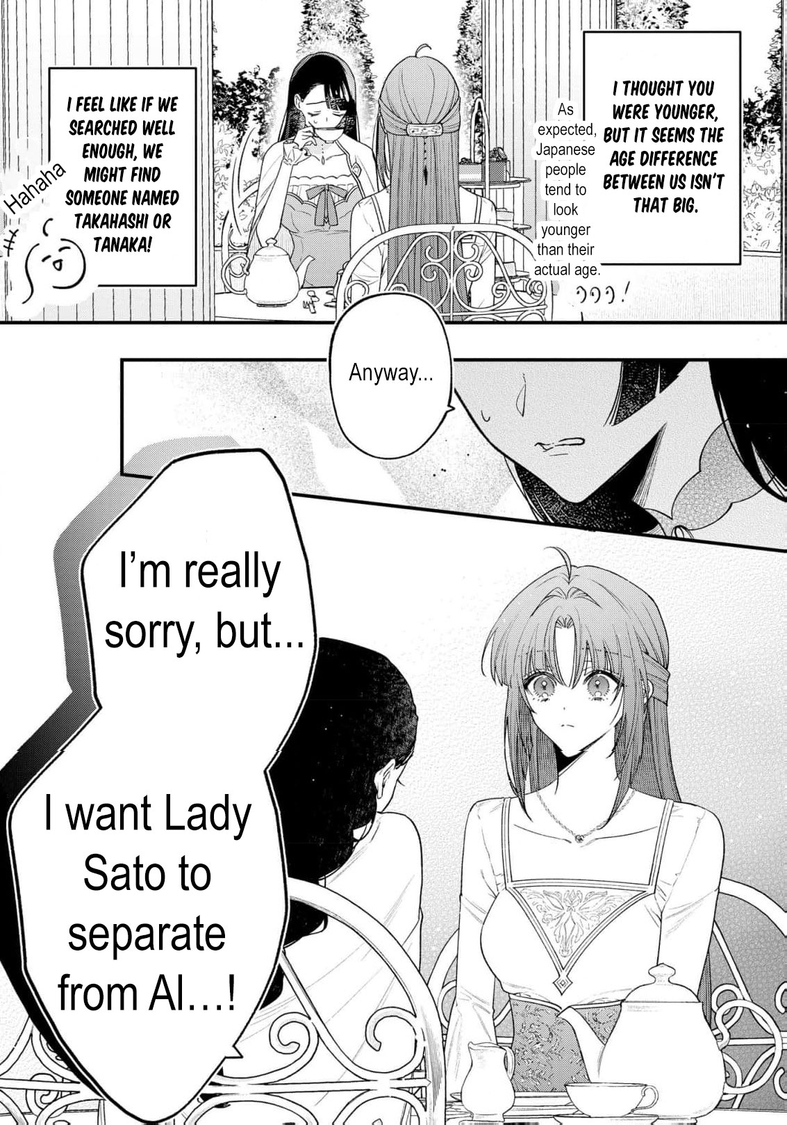 Read the knight who failed to win the saintess’s love poured all his feelings into me EN Manga Online