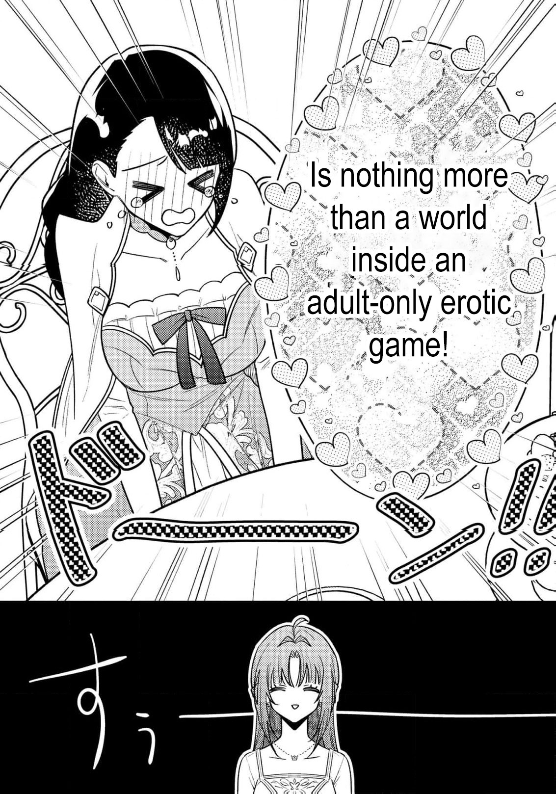 Read the knight who failed to win the saintess’s love poured all his feelings into me EN Manga Online