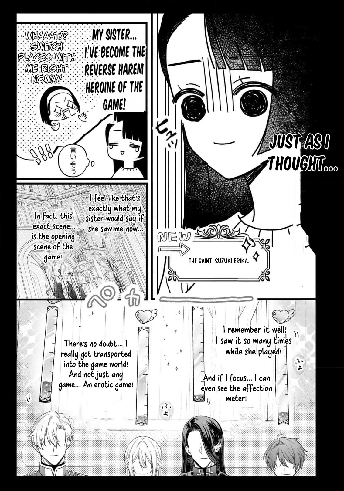 Read the knight who failed to win the saintess’s love poured all his feelings into me EN Manga Online